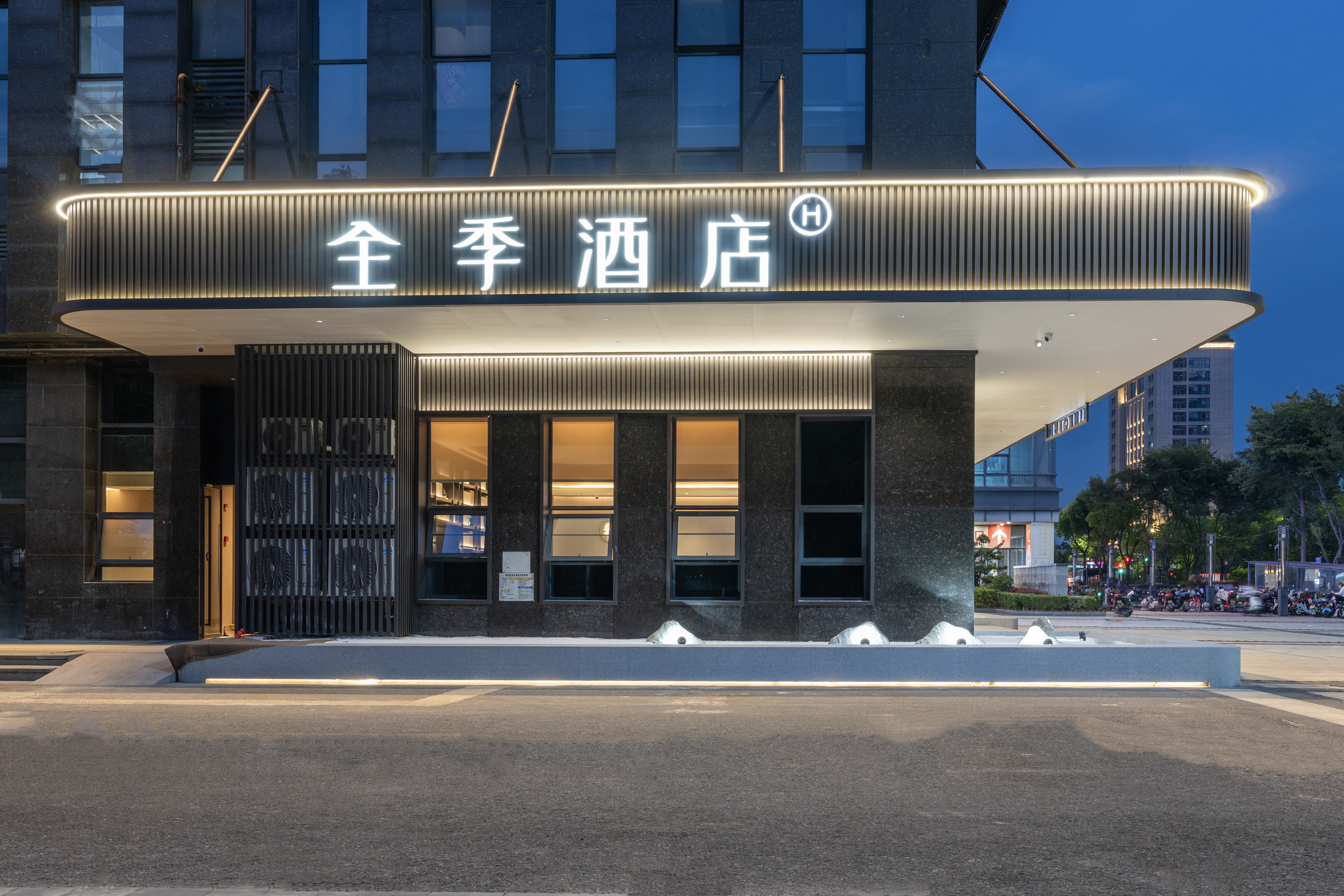 全季杭州滨江大学城酒店