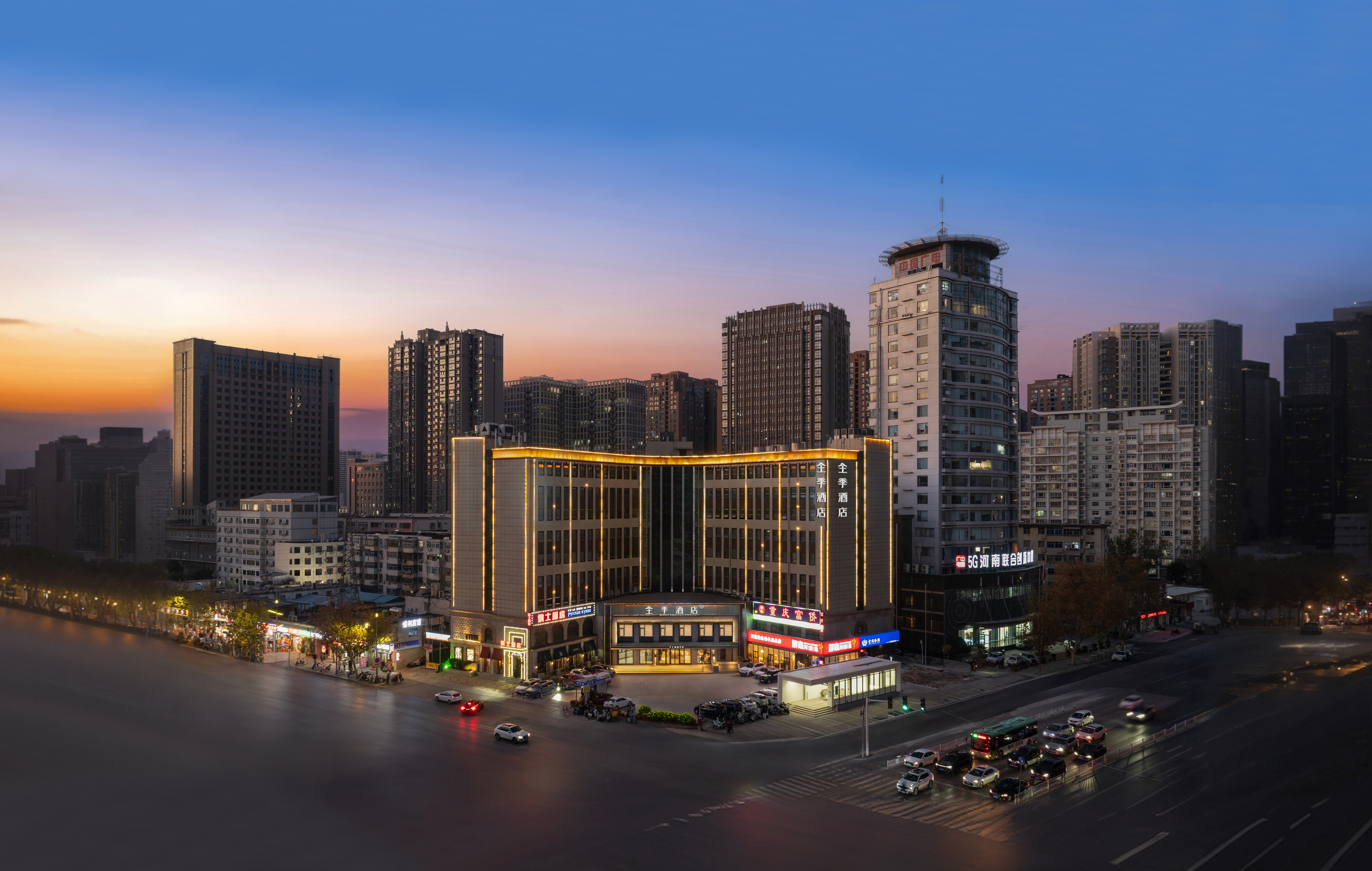 全季郑州会展中心未来路酒店