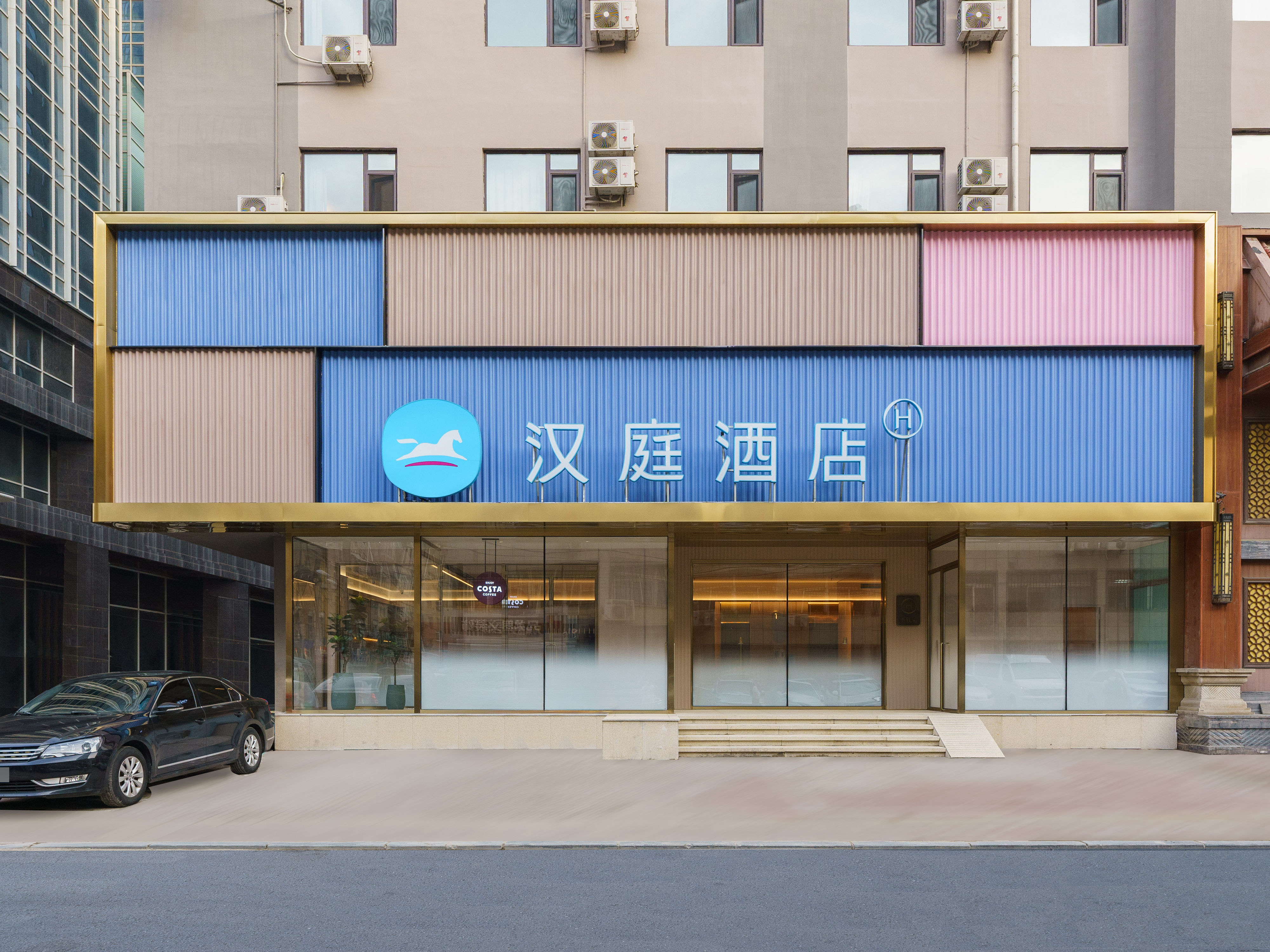 汉庭大连中山广场地铁站酒店