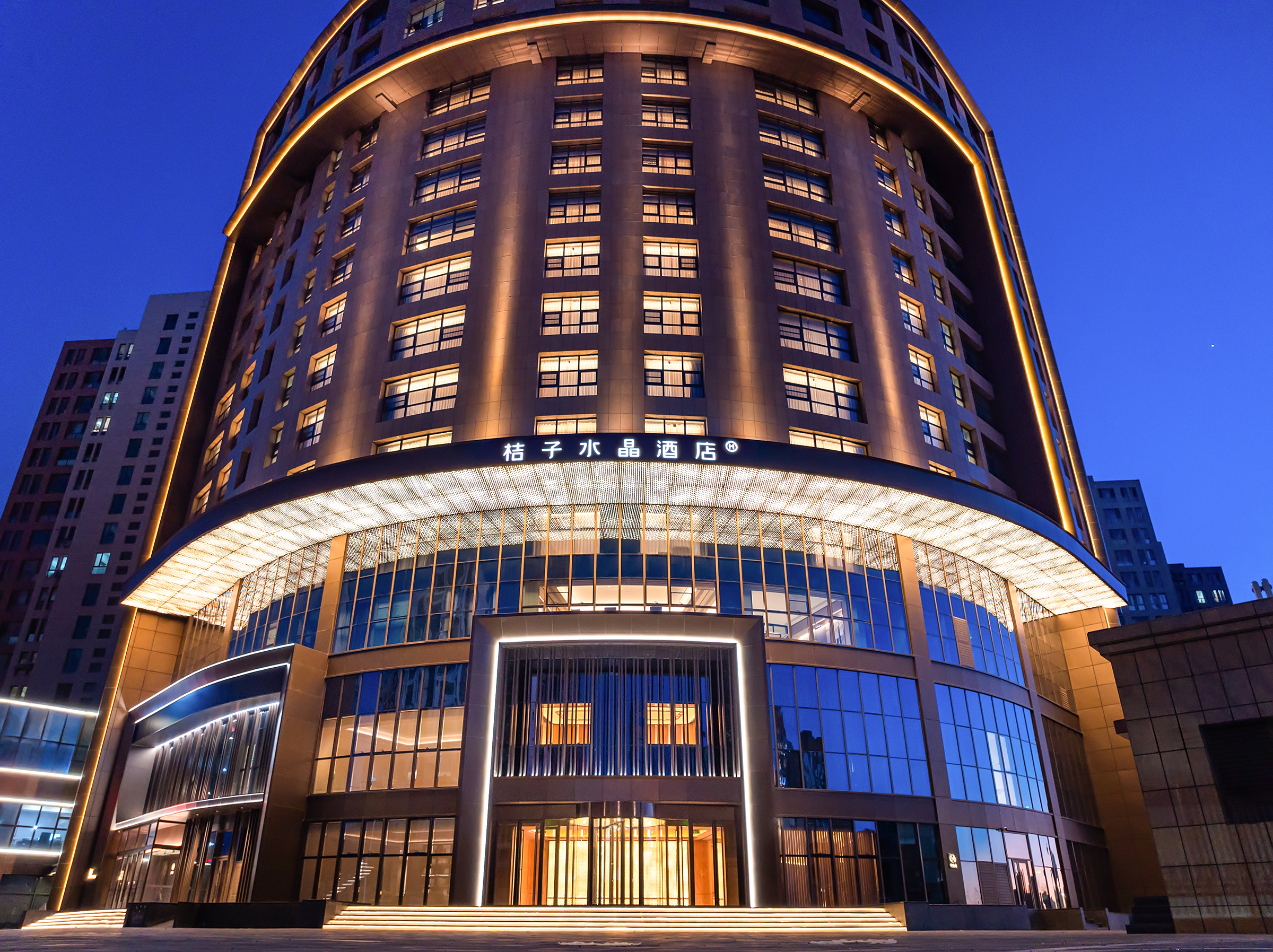 鄂尔多斯鄂托克西街野生动物园桔子水晶酒店