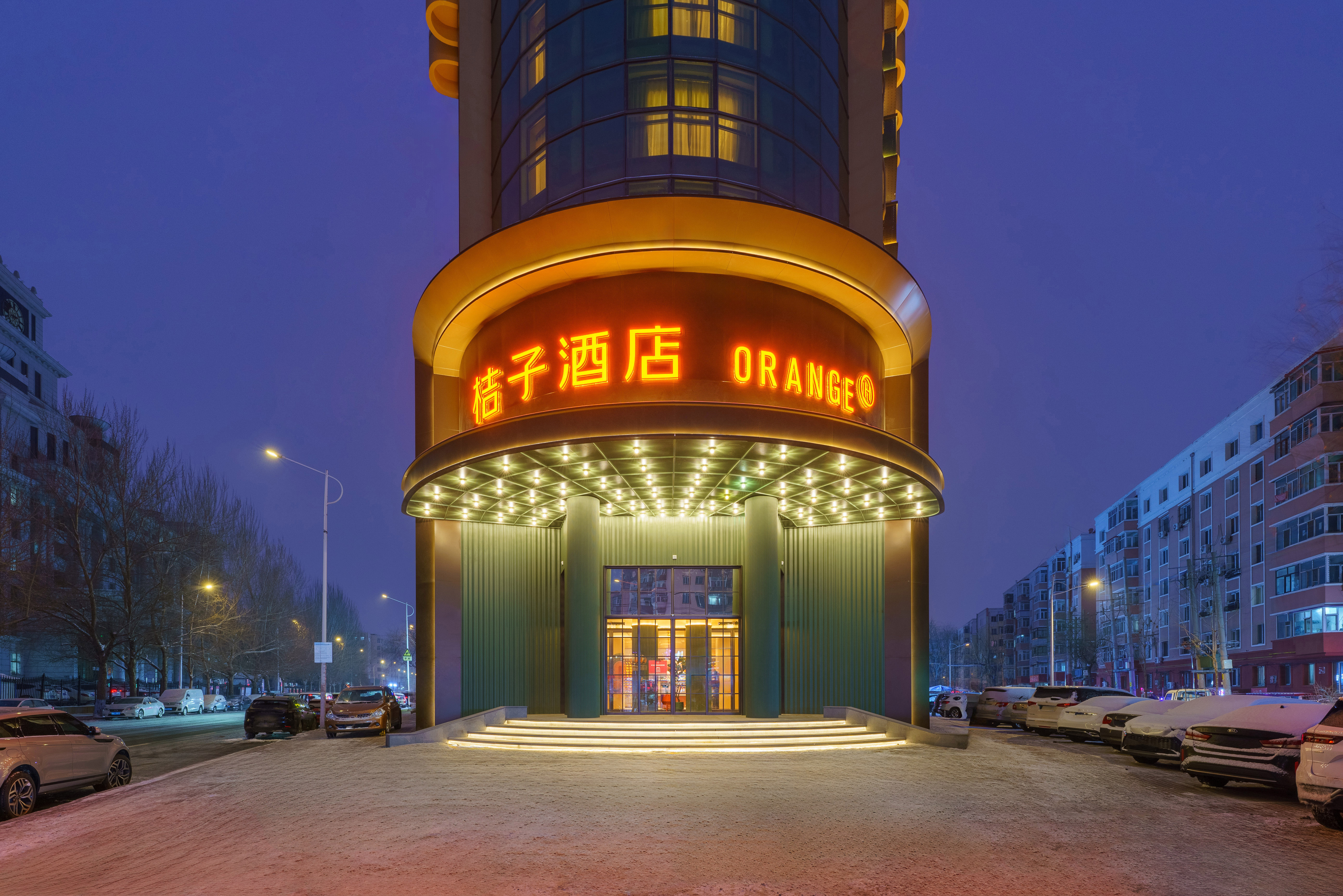 桔子哈尔滨大成街南岗区政府酒店