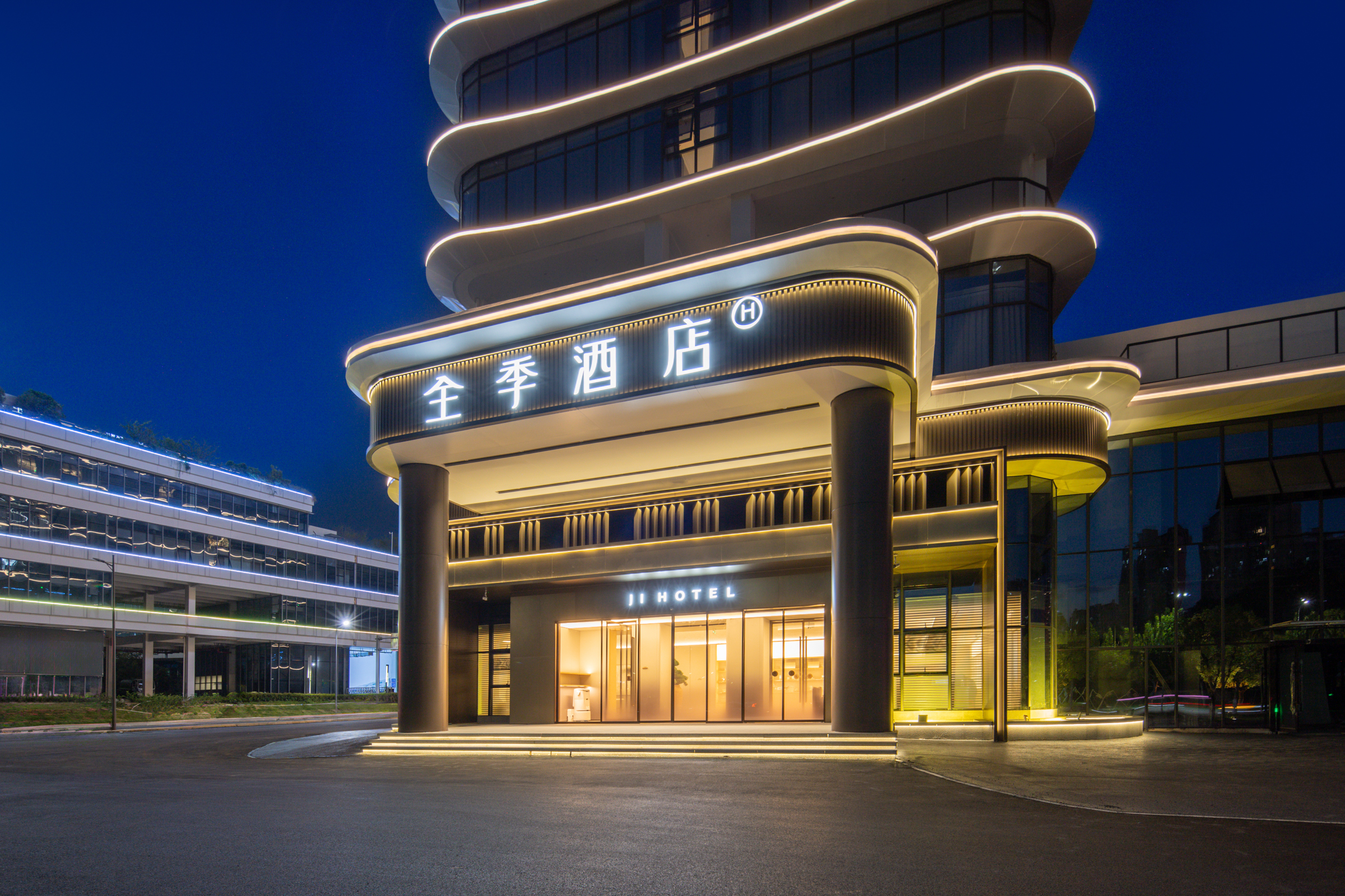 全季上饶高铁站酒店