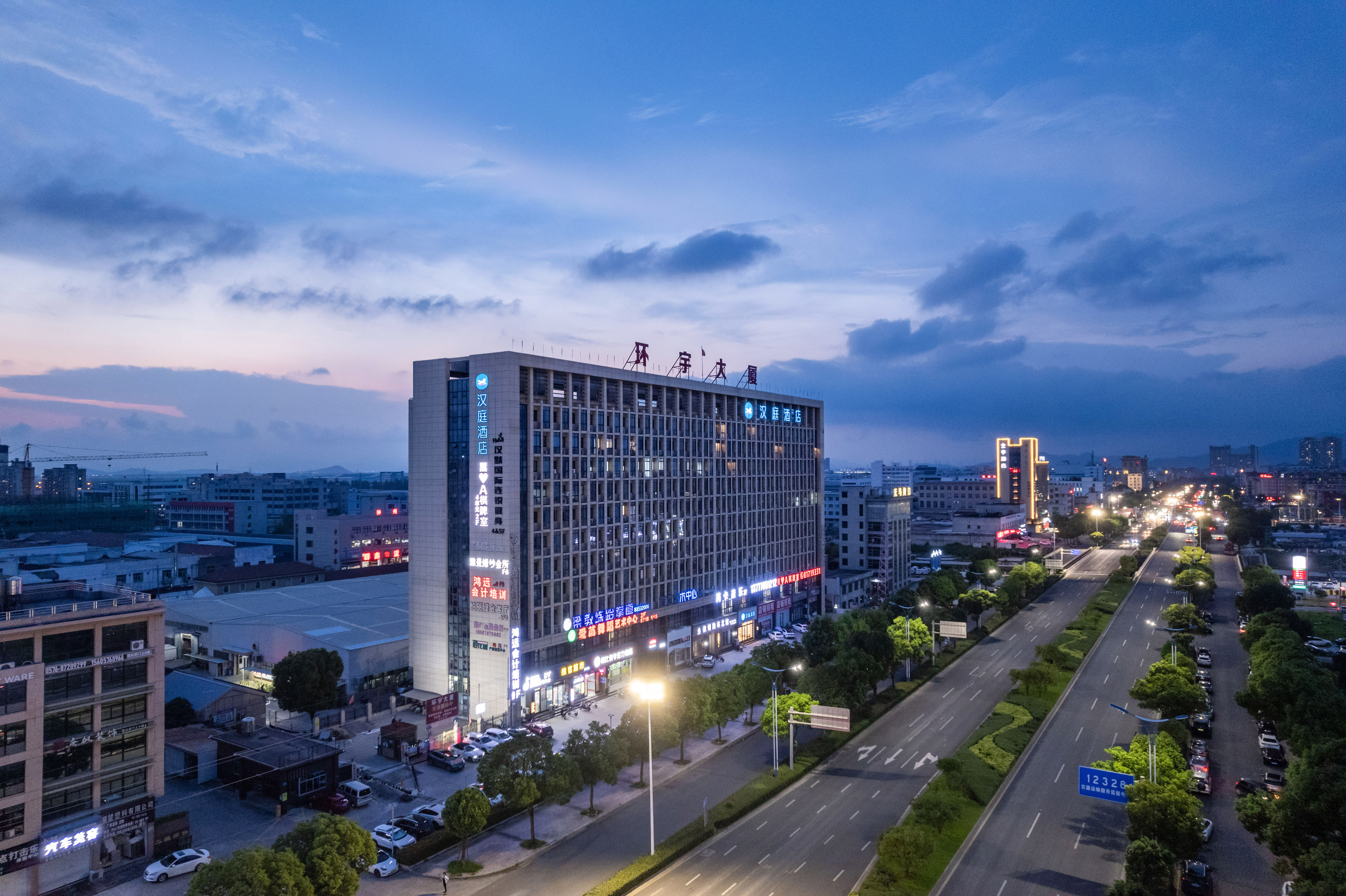 汉庭台州玉环楚门酒店