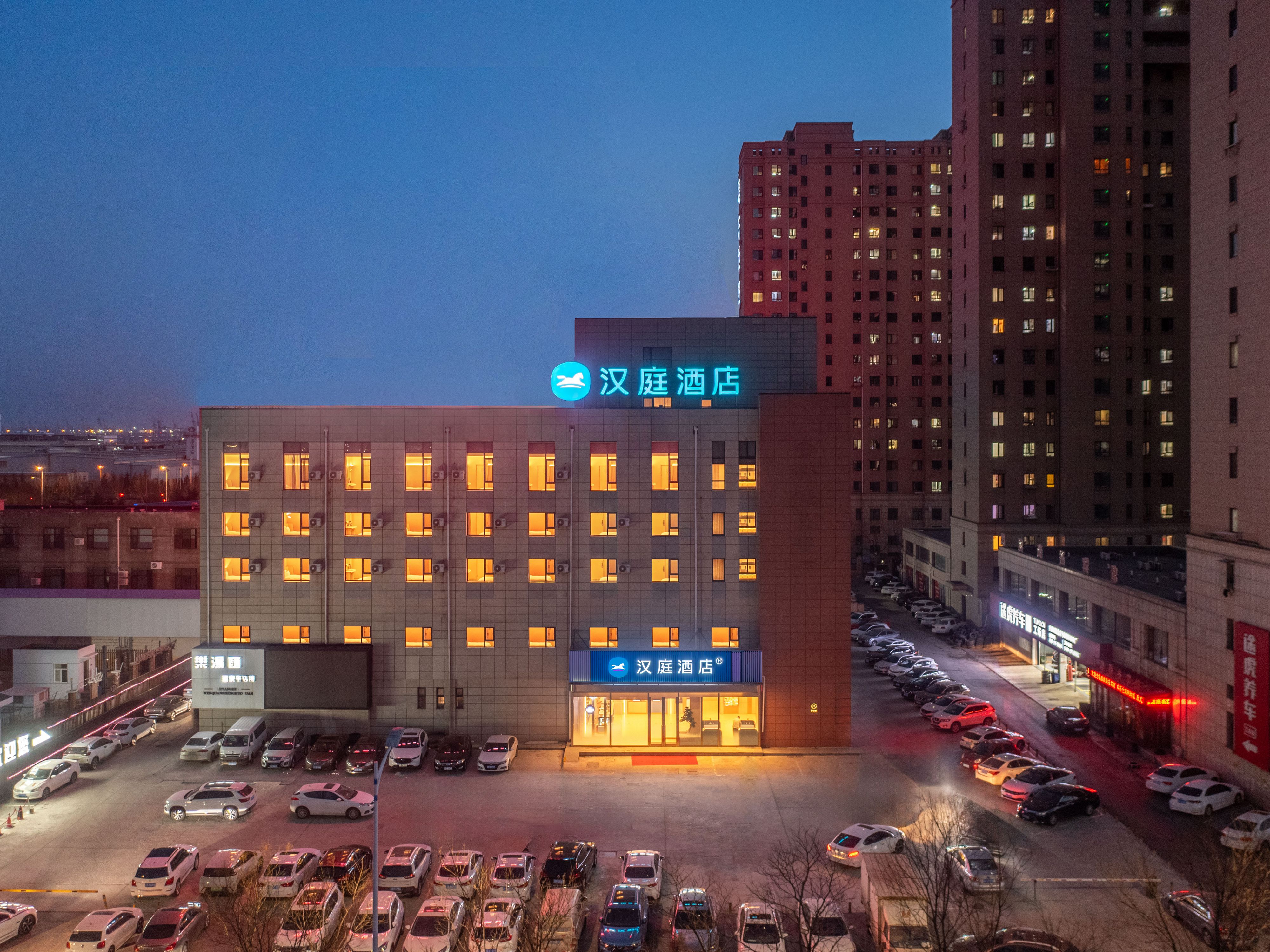 汉庭大连开发区东城天下酒店