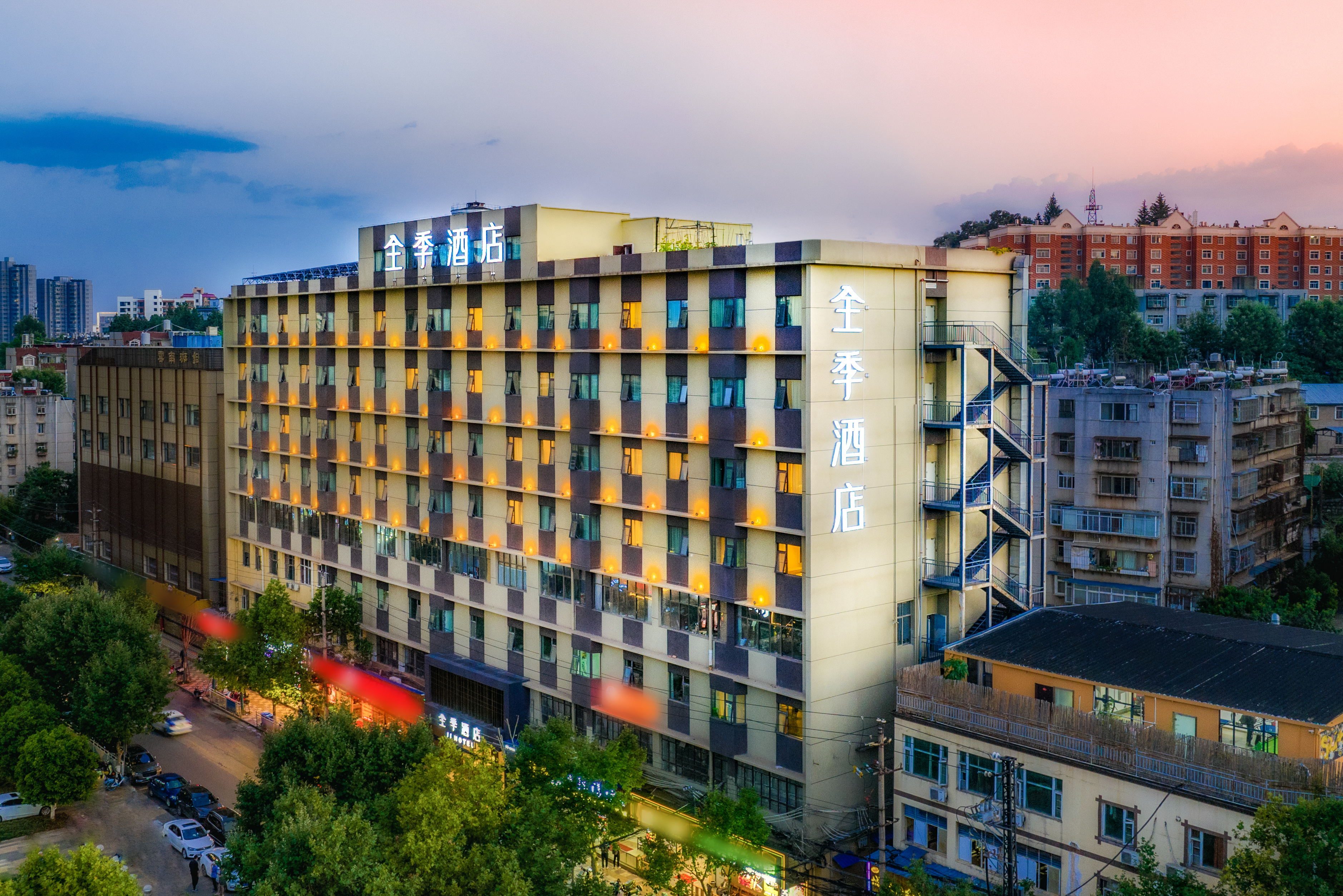 全季昆明学府路酒店