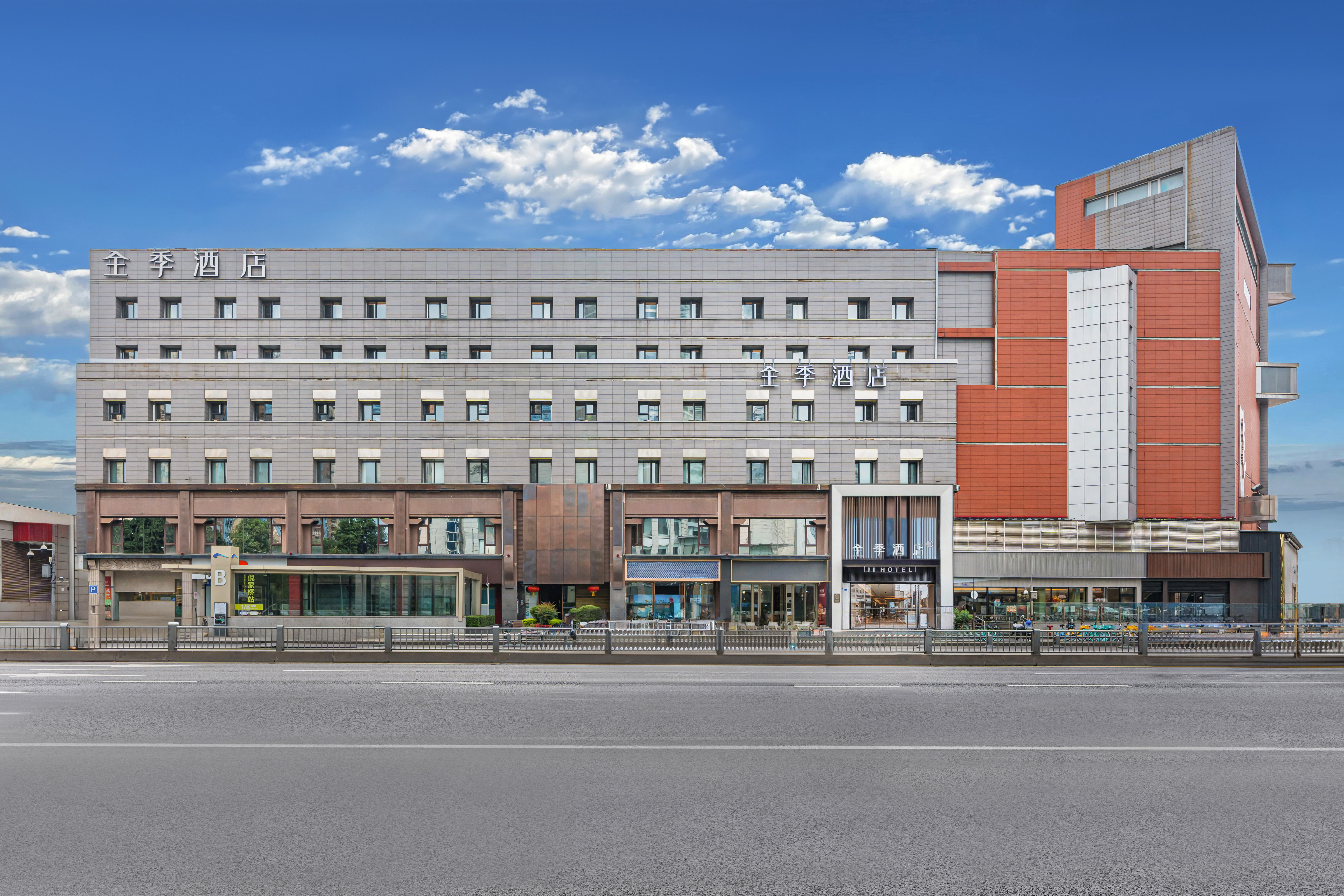 全季成都四川大学领事馆路酒店