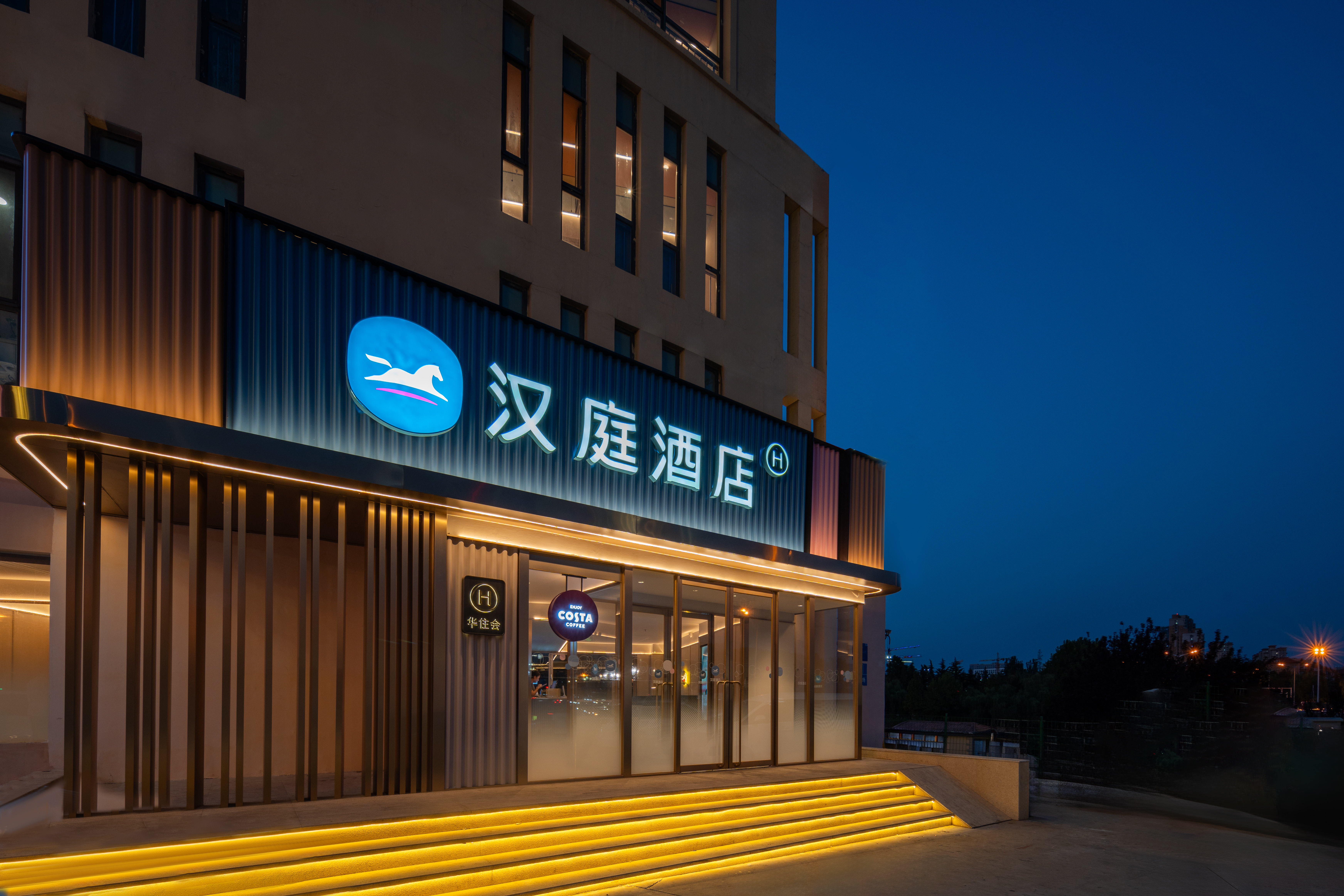 汉庭青岛李沧万达九水东路酒店