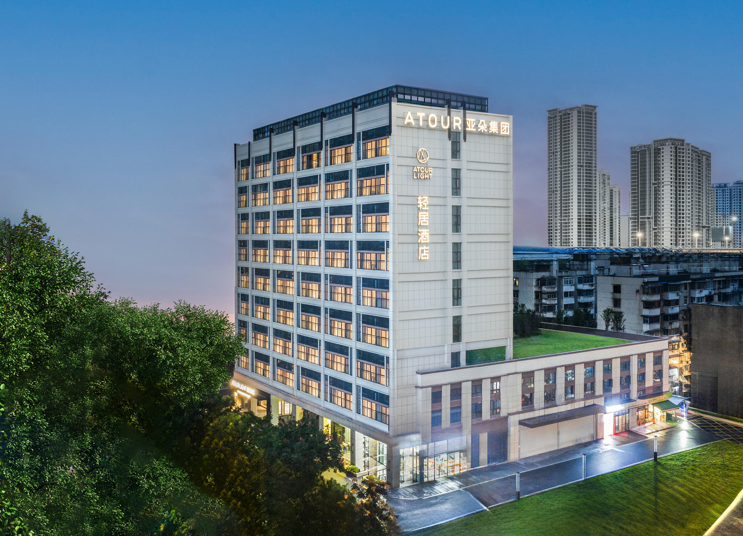 武汉汉口火车站南广场轻居酒店