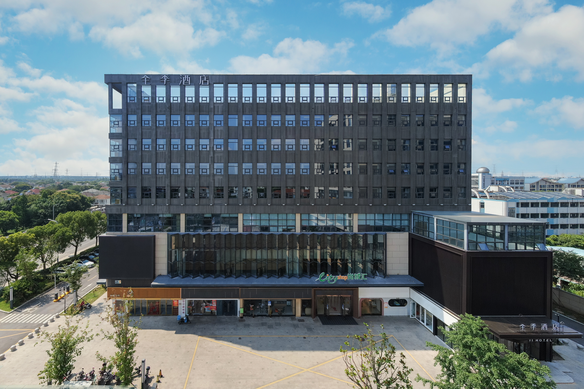 全季嘉兴高铁南站渔里广场酒店