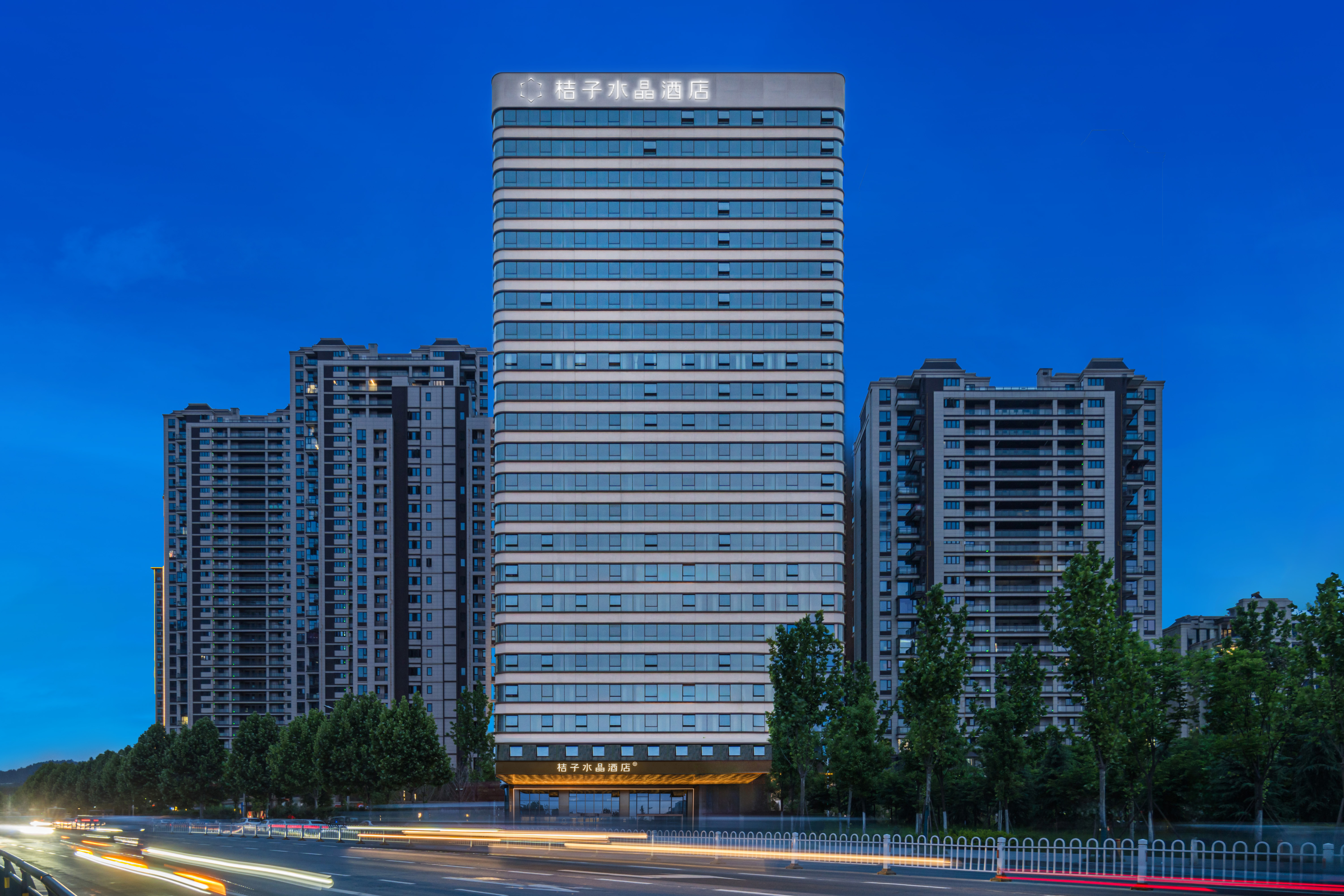 十堰万达广场桔子水晶酒店