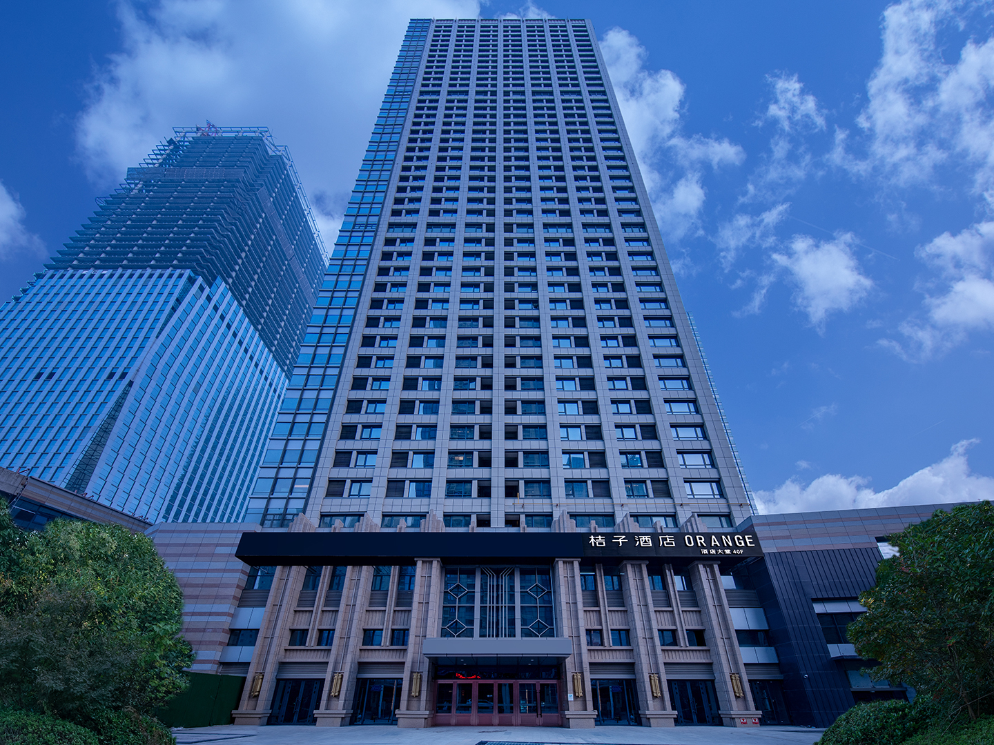 桔子乌鲁木齐高铁站酒店