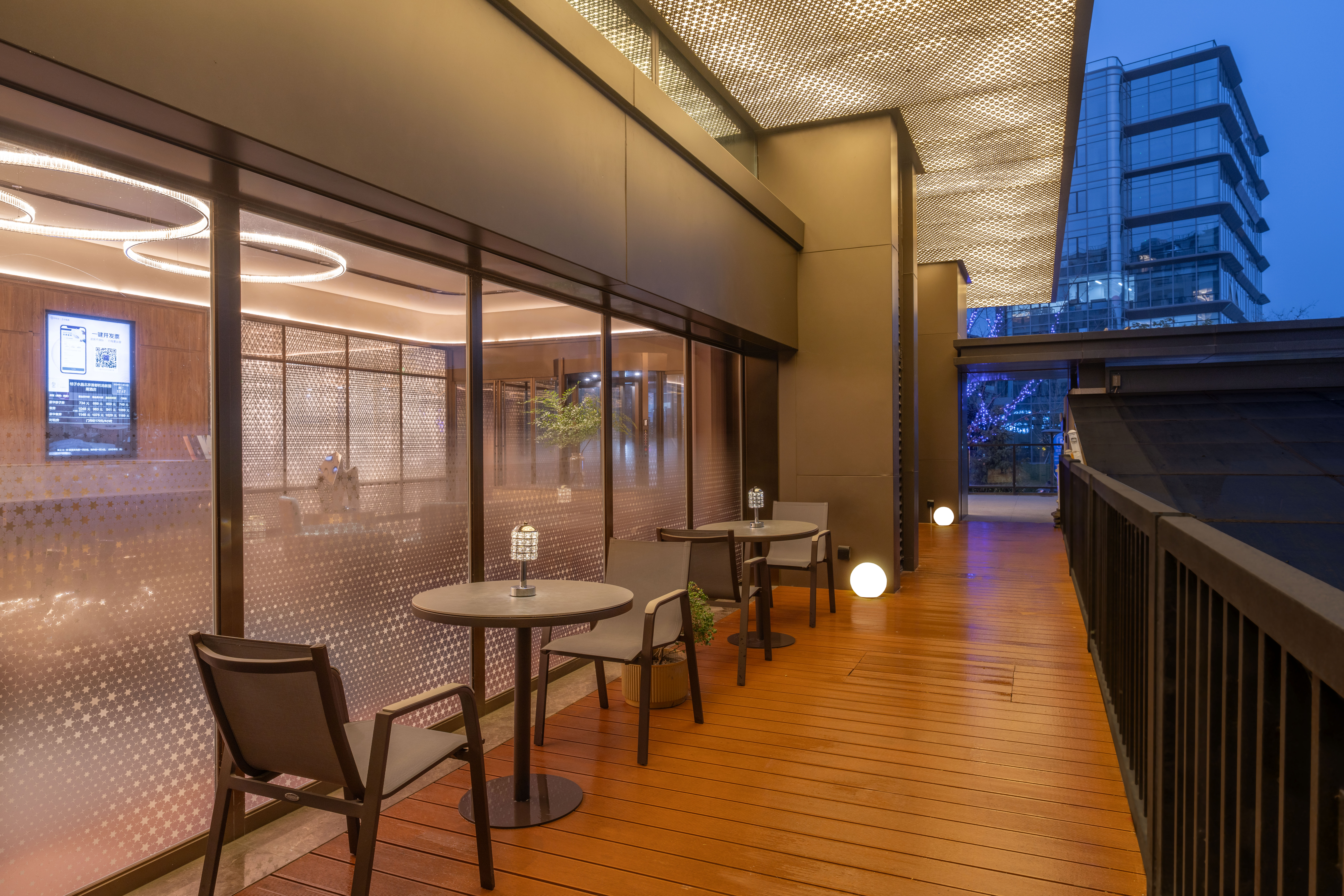 北京新国展首都机场桔子水晶酒店