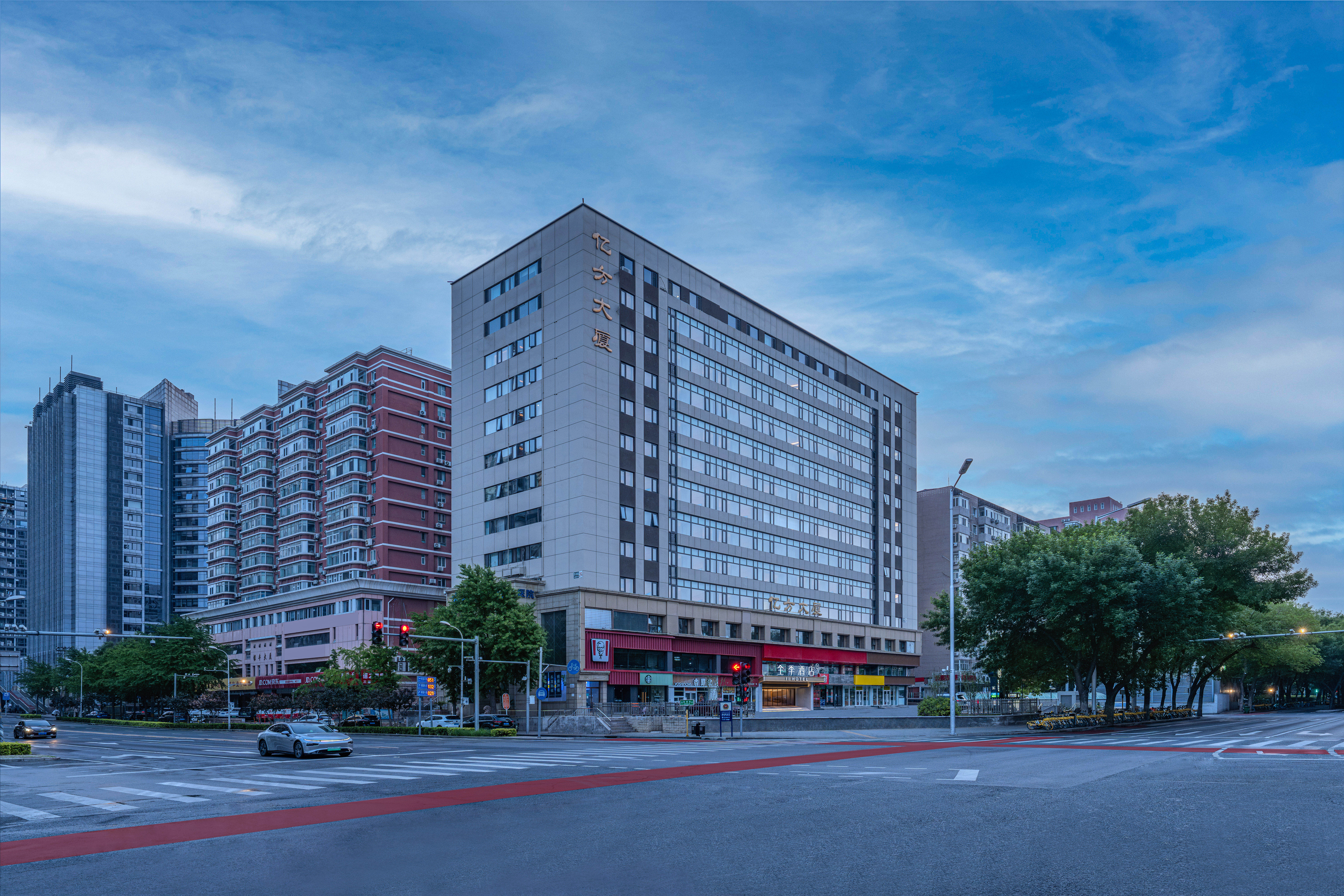 全季北京中关村苏州街地铁站酒店