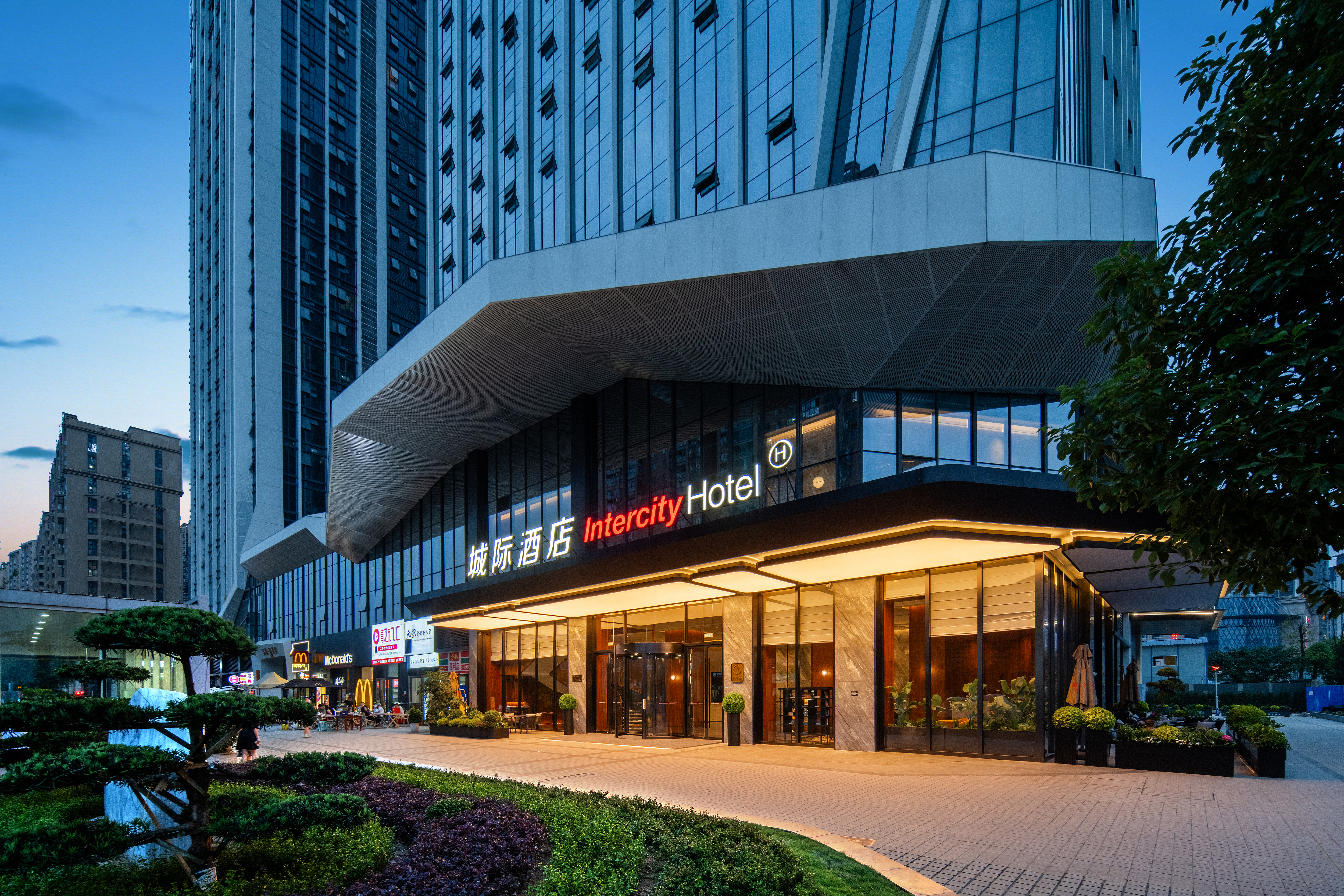 成都新会展中和城际酒店