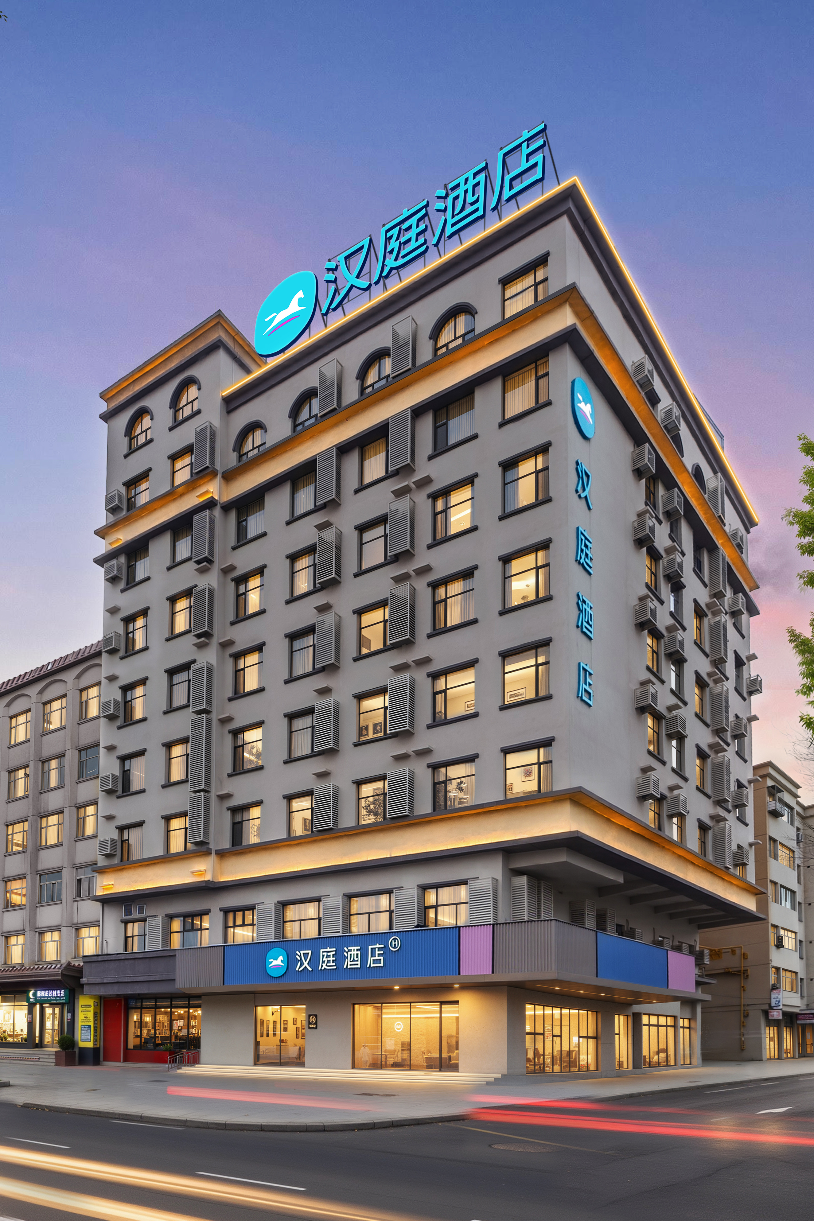 汉庭乌鲁木齐友好美美购物中心酒店