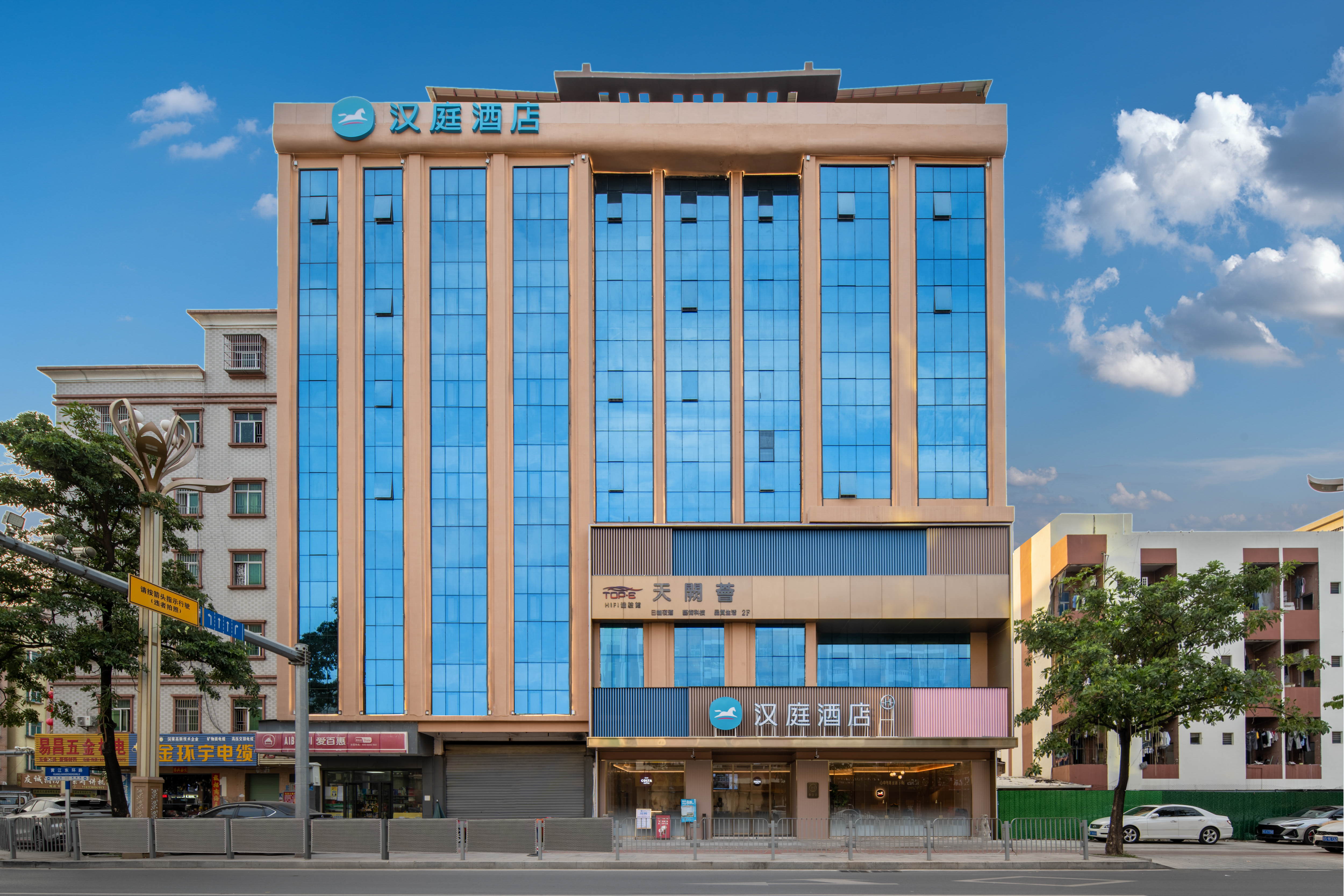 汉庭东莞黄江大道酒店