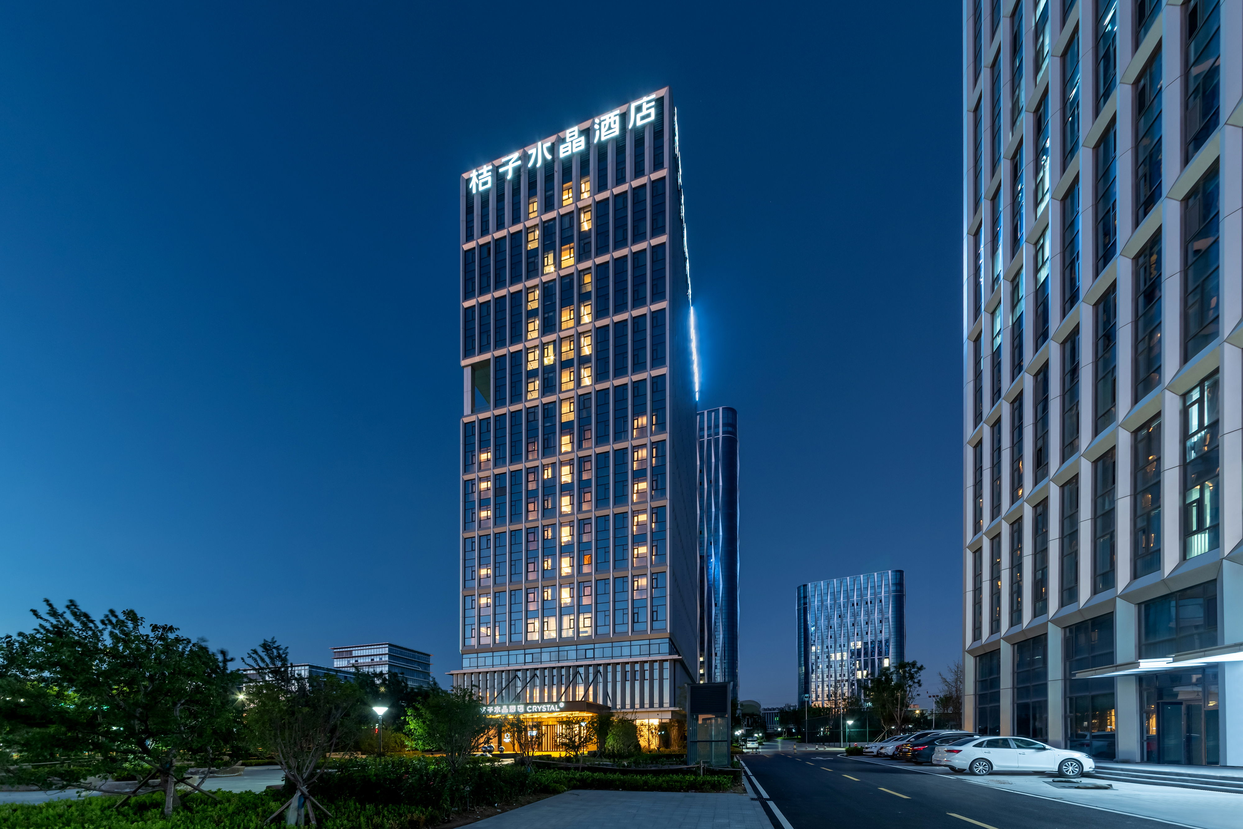 青岛高新会展中心桔子水晶酒店