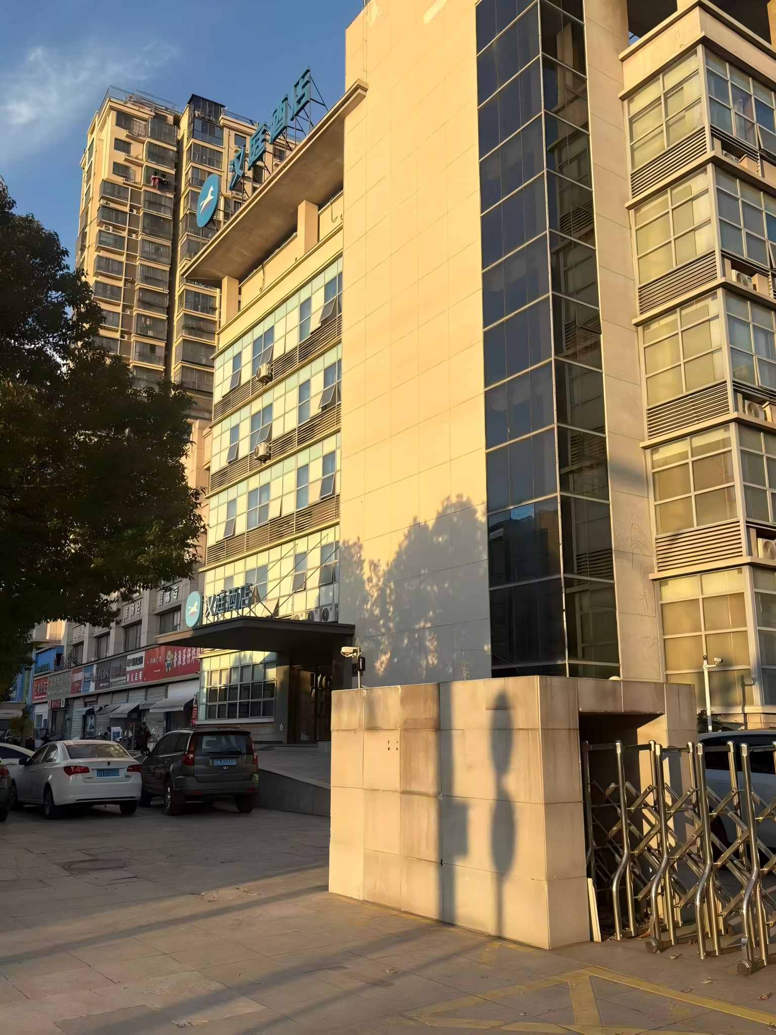 汉庭淮安北京路酒店