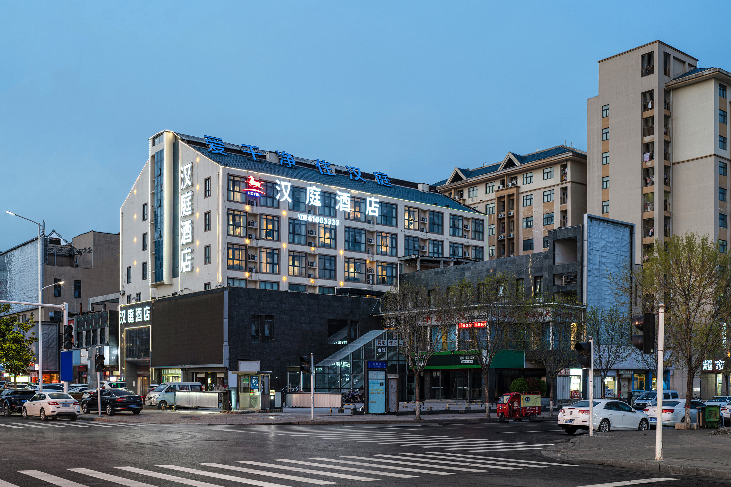 汉庭郑州新郑机场酒店