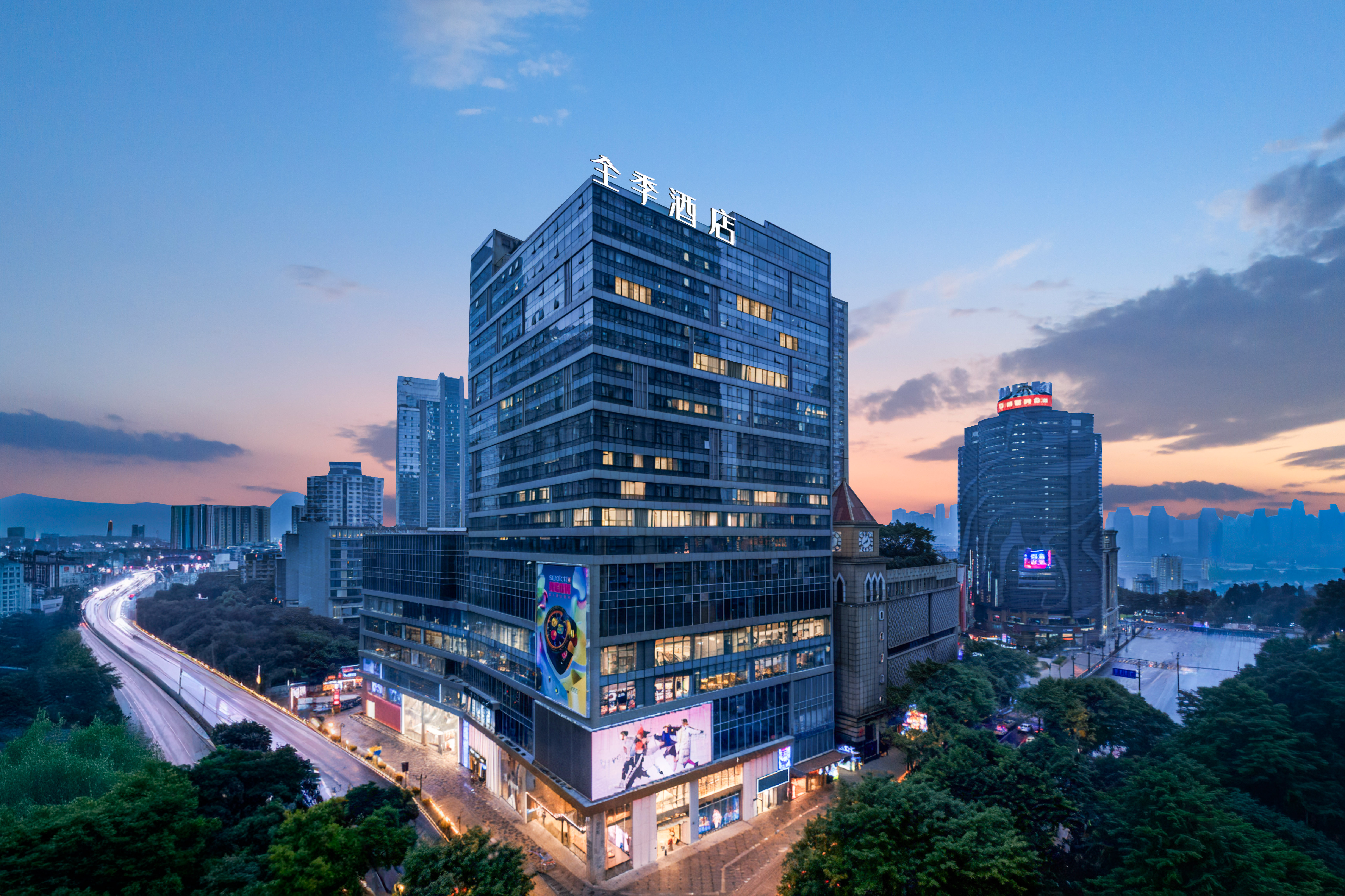 全季重庆解放碑步行街酒店