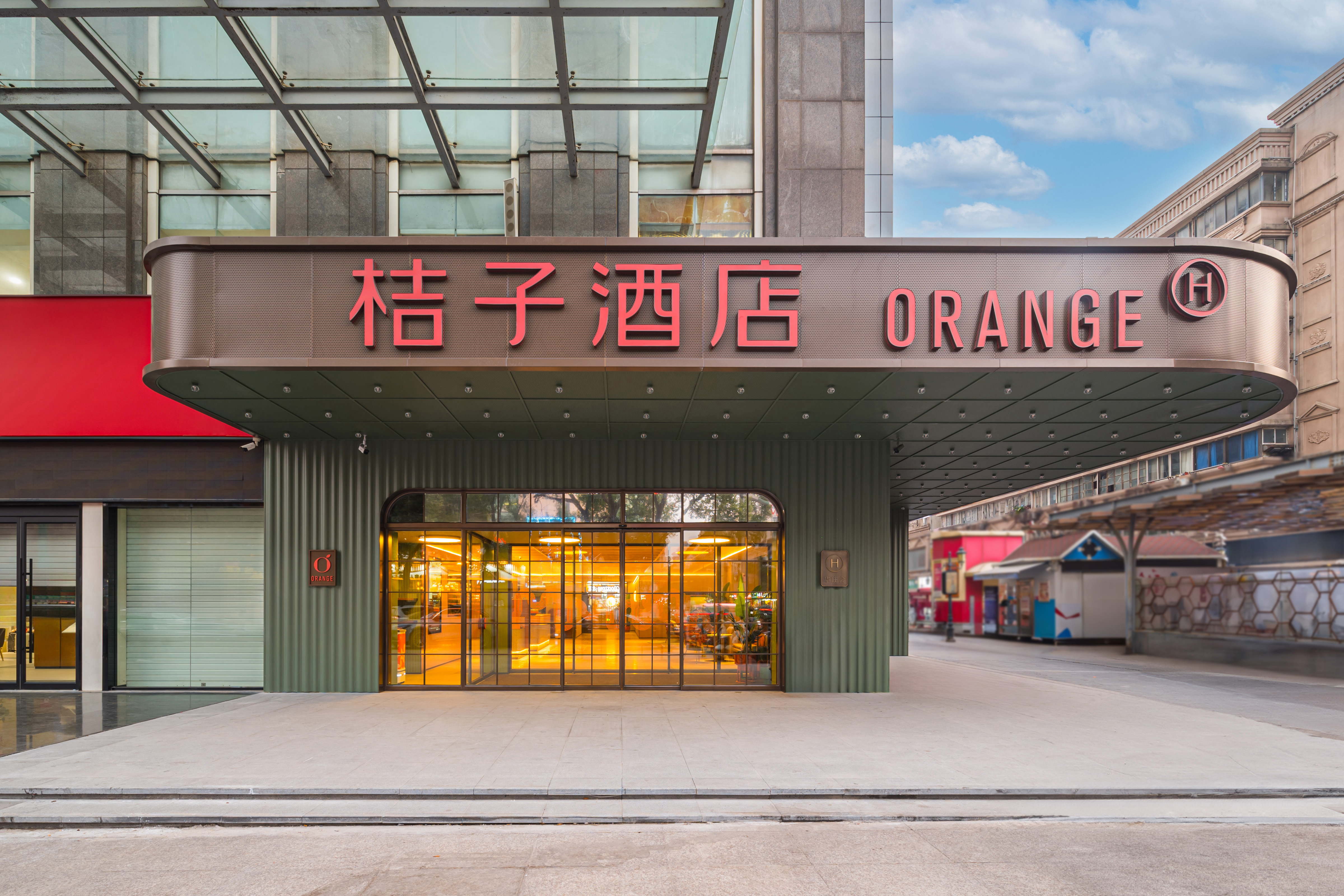 桔子南昌滕王阁万寿宫江景酒店