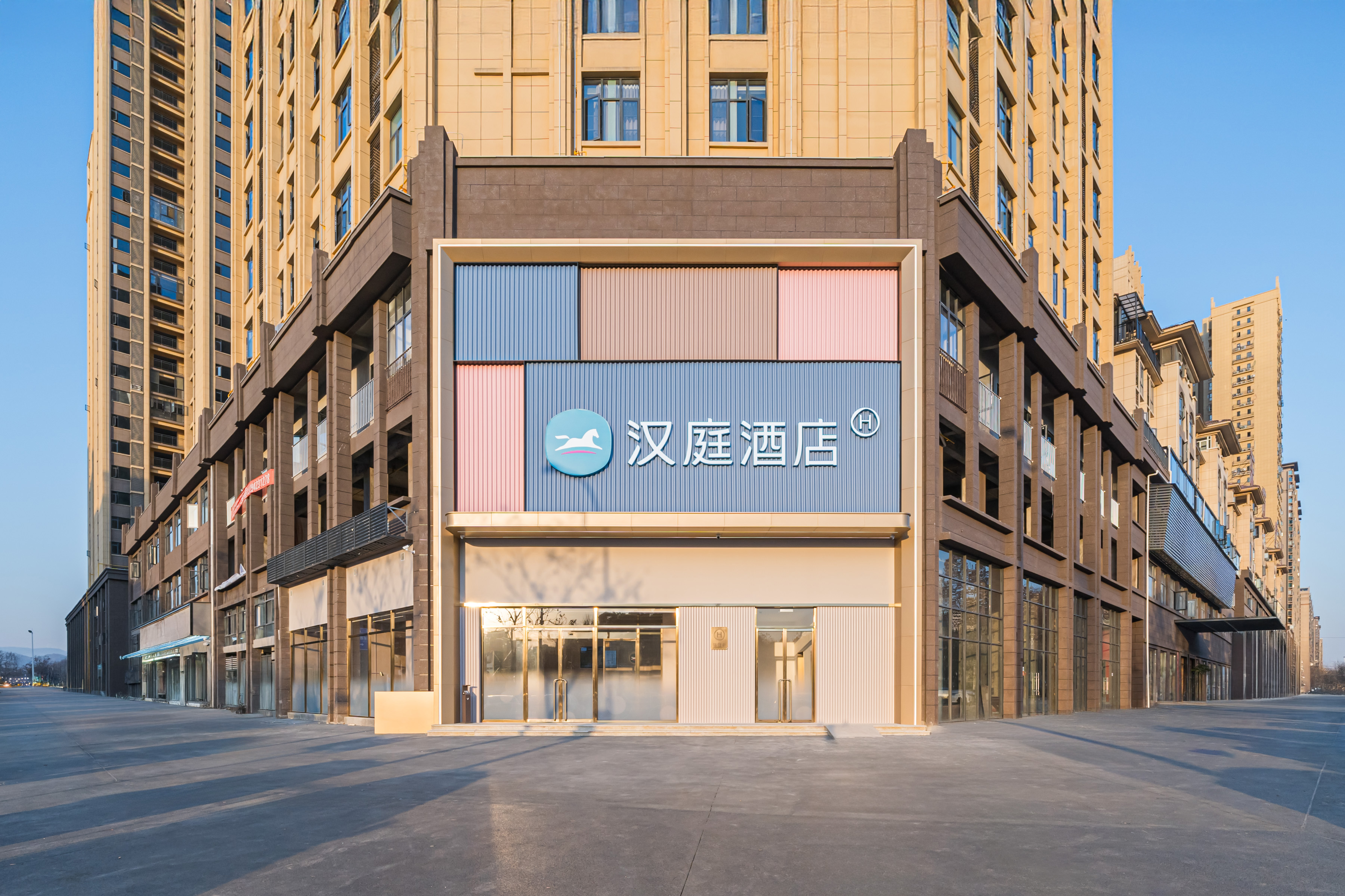 汉庭黄石阳新市民之家酒店