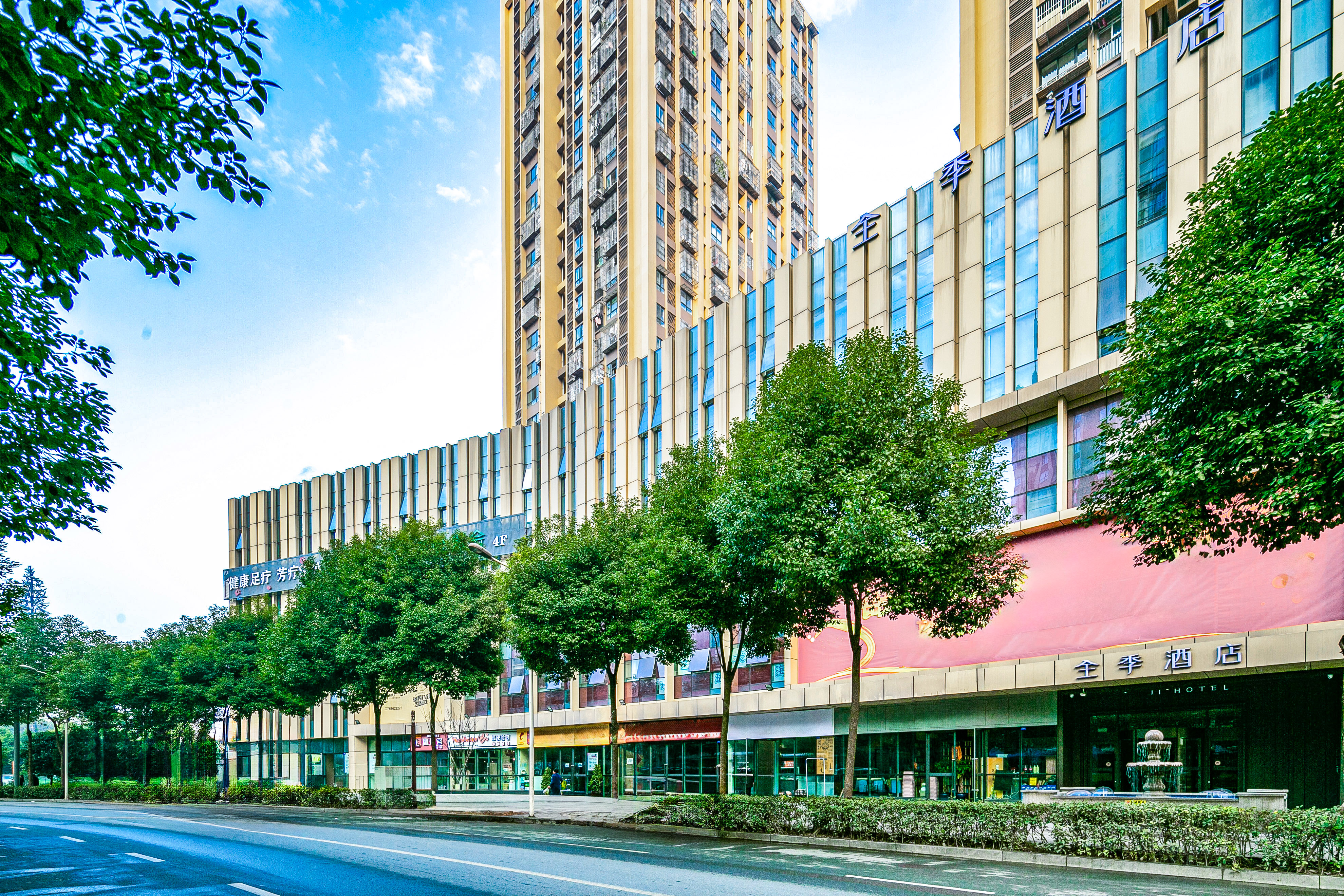 全季成都火车东站绿地468酒店