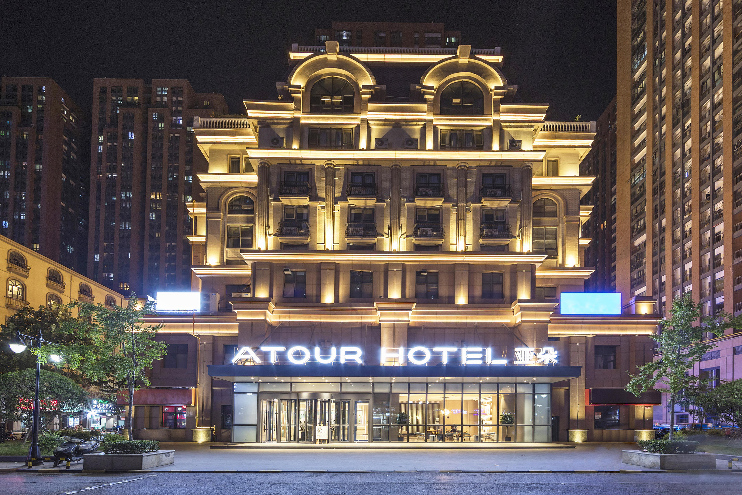 郑州CBD中州大道亚朵酒店