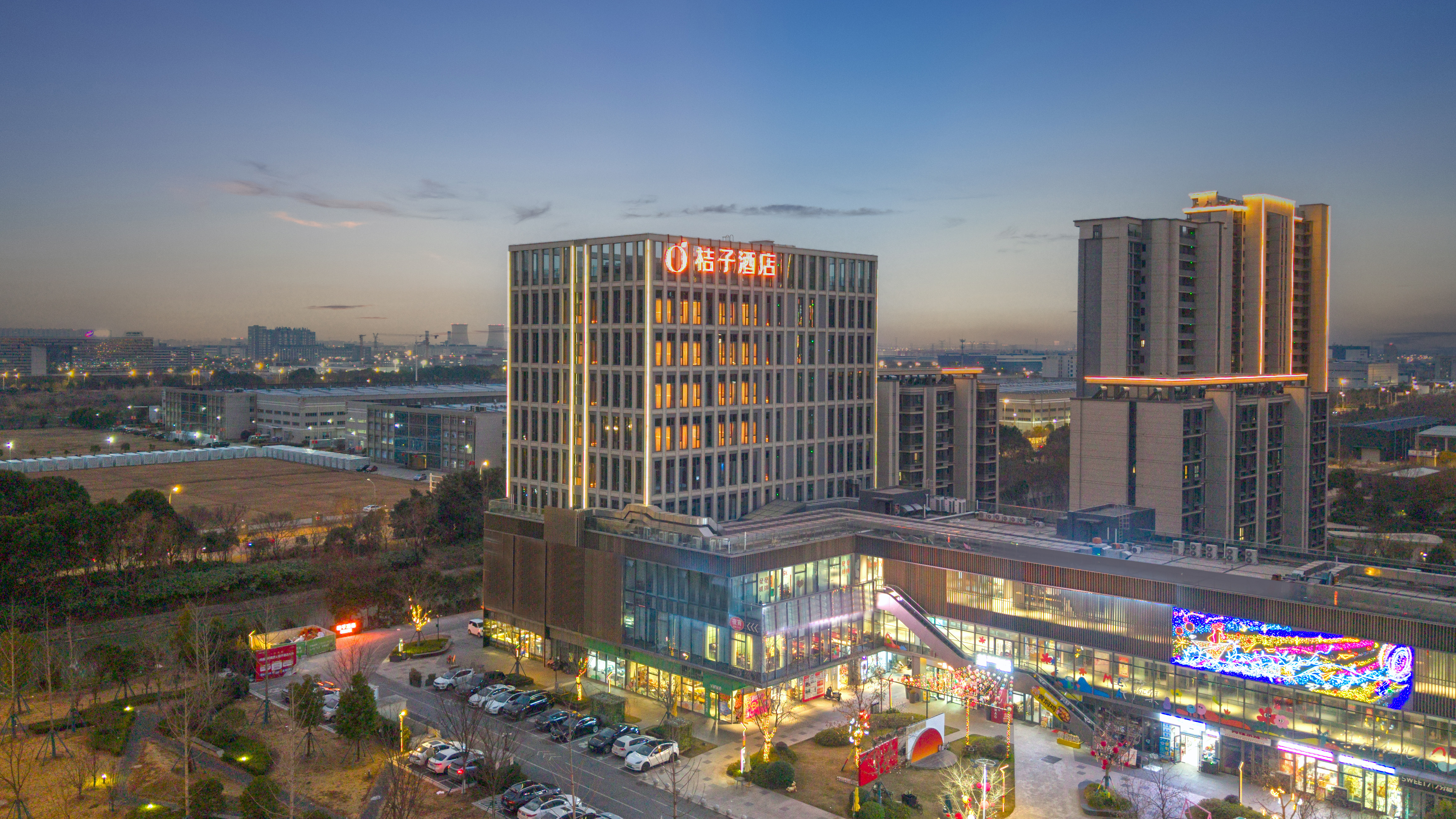 桔子南通通州世纪大桥酒店