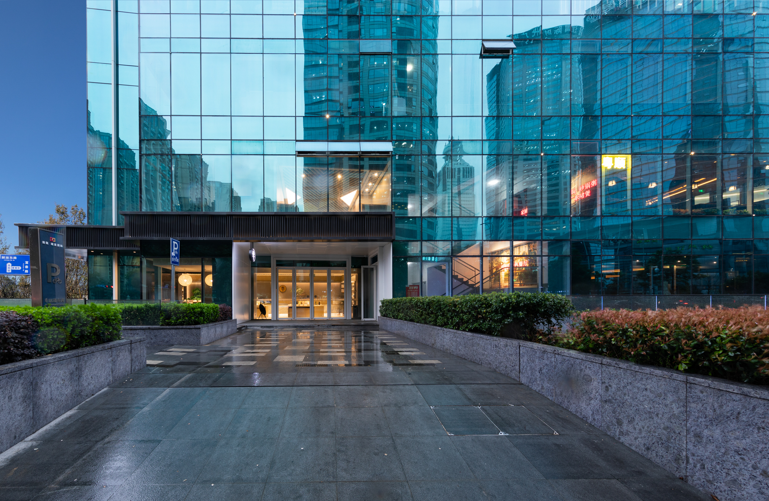 全季杭州钱江新城市民中心酒店