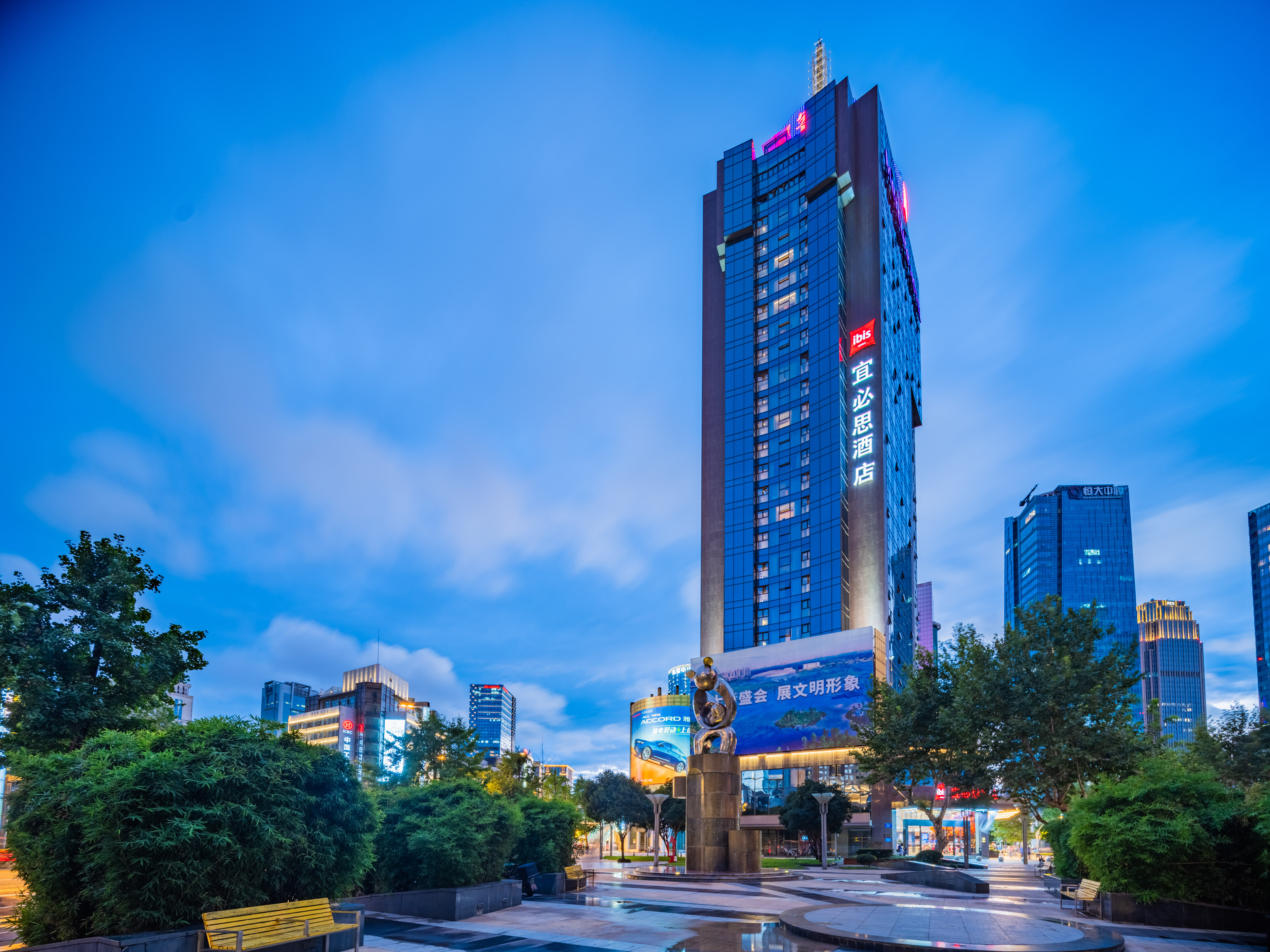 宜必思成都太古里春熙路酒店