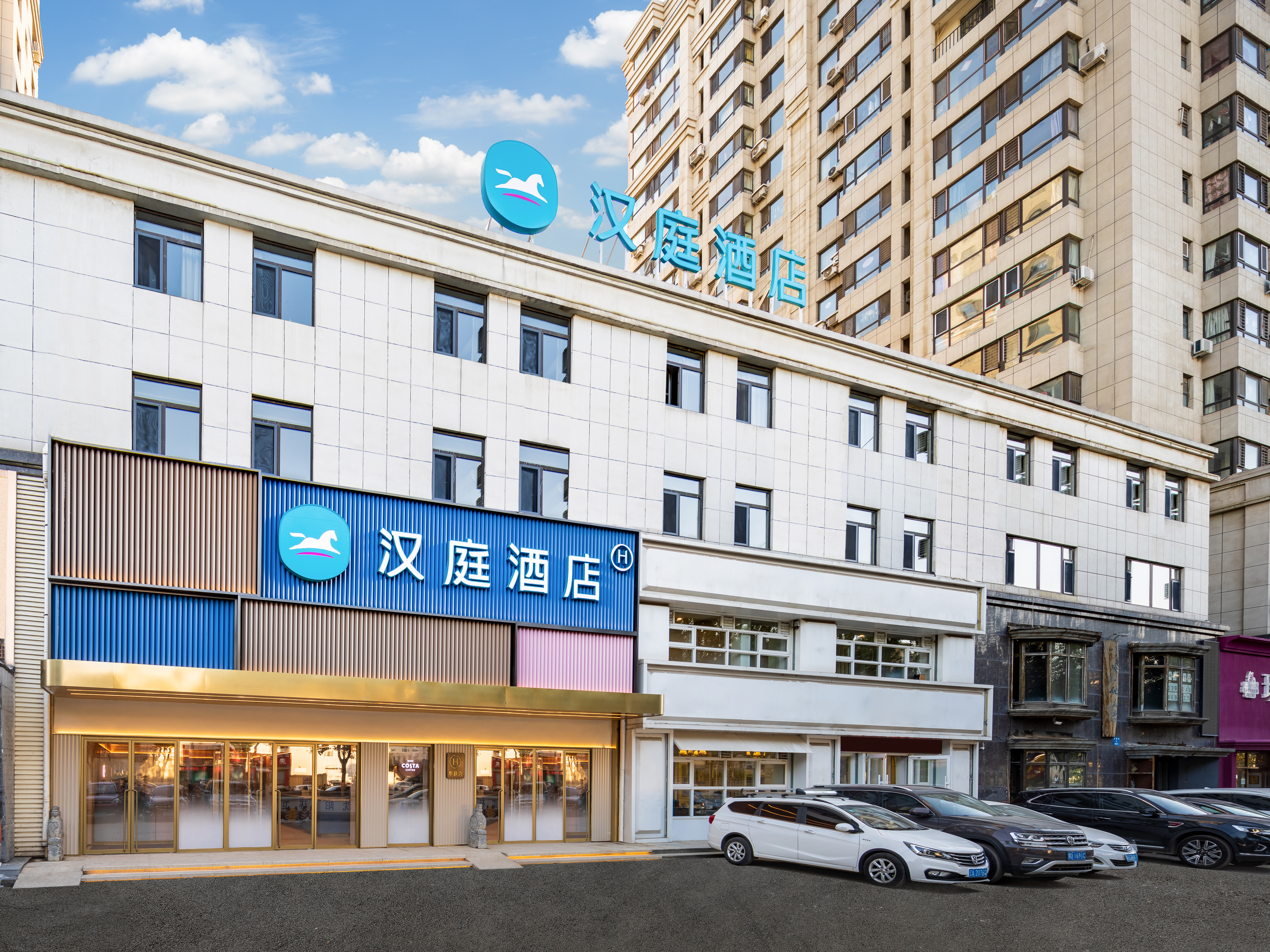汉庭沈阳于洪广场地铁站酒店