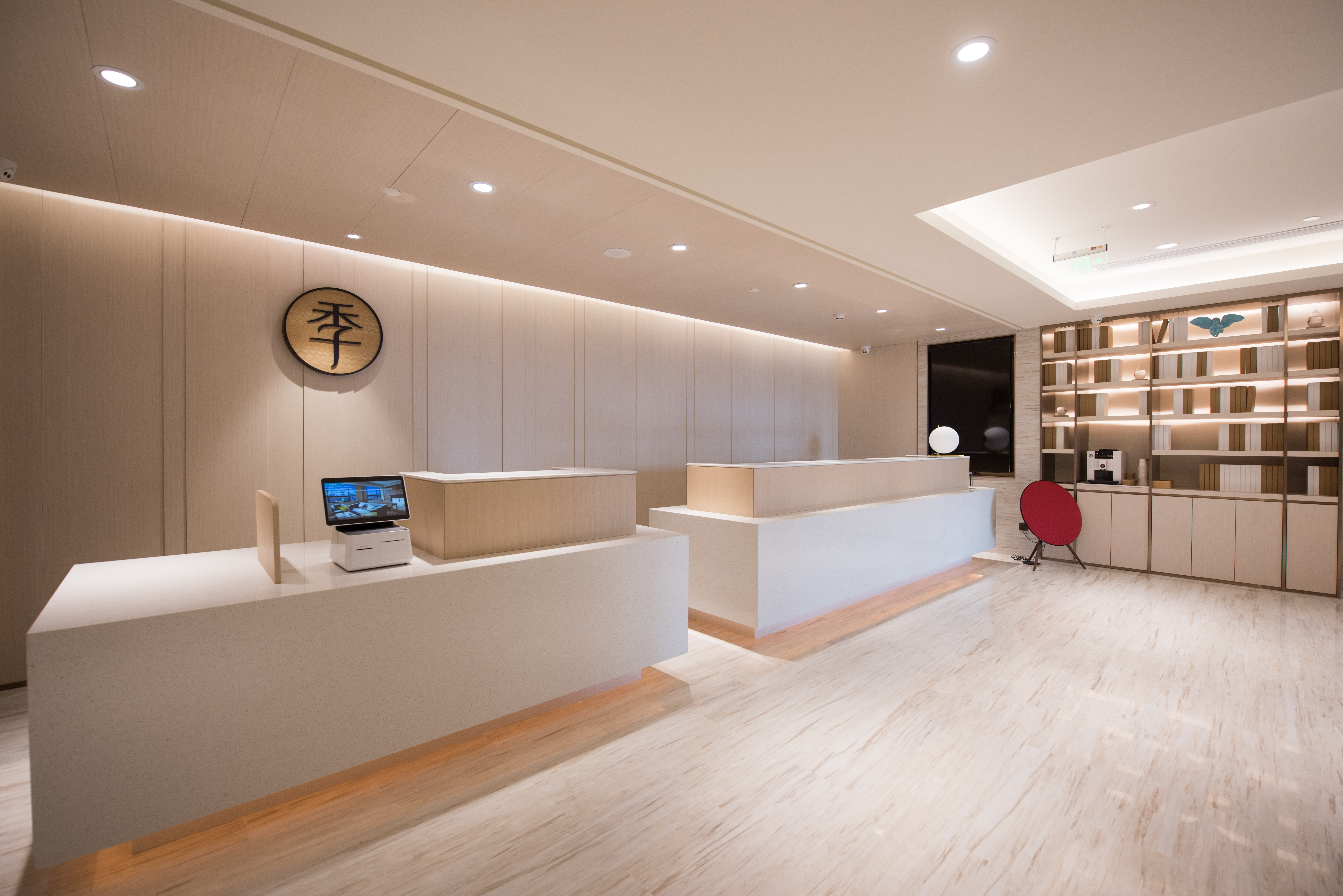 全季北京复兴门白云路酒店