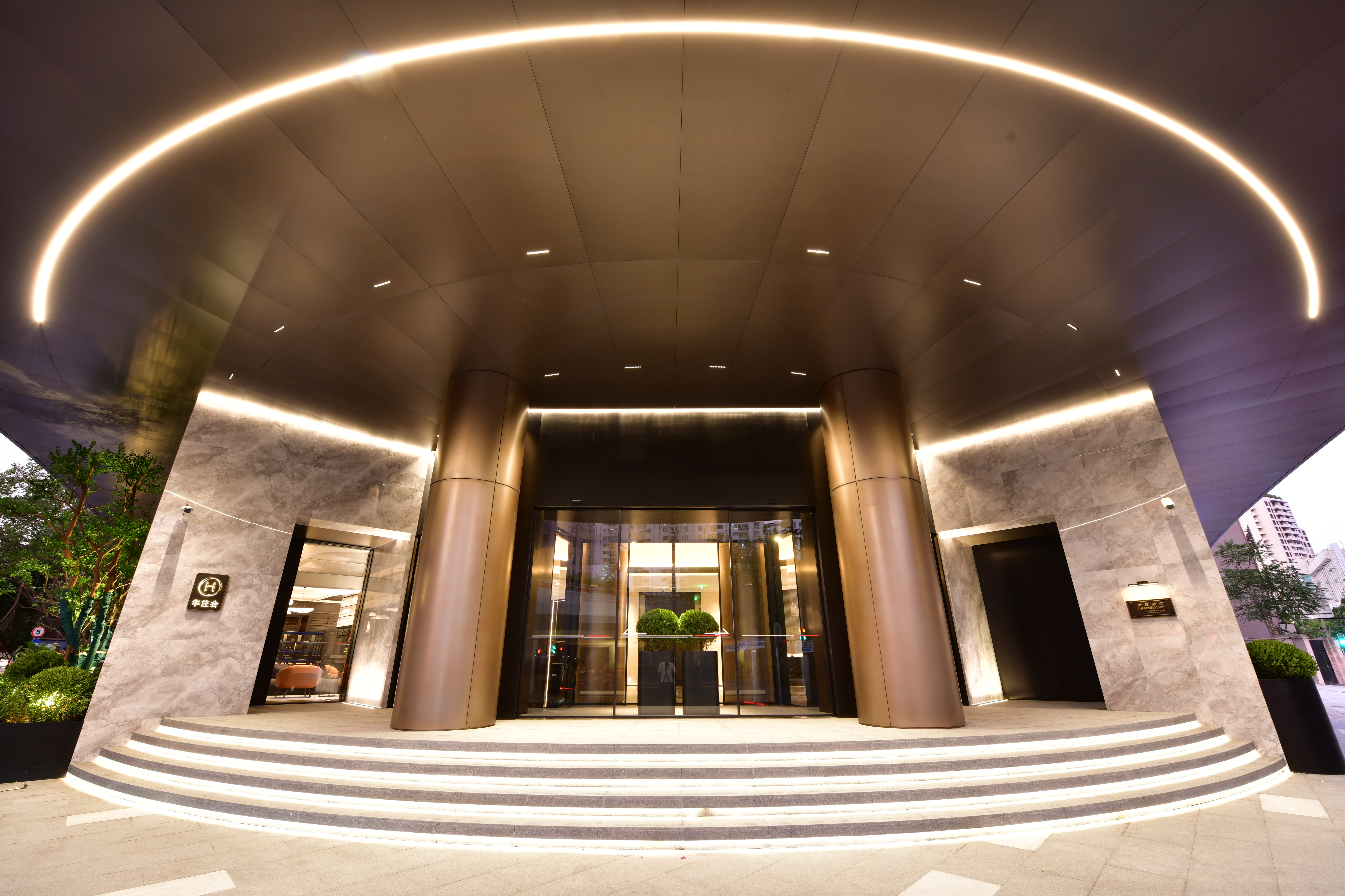 城际上海徐家汇中心酒店