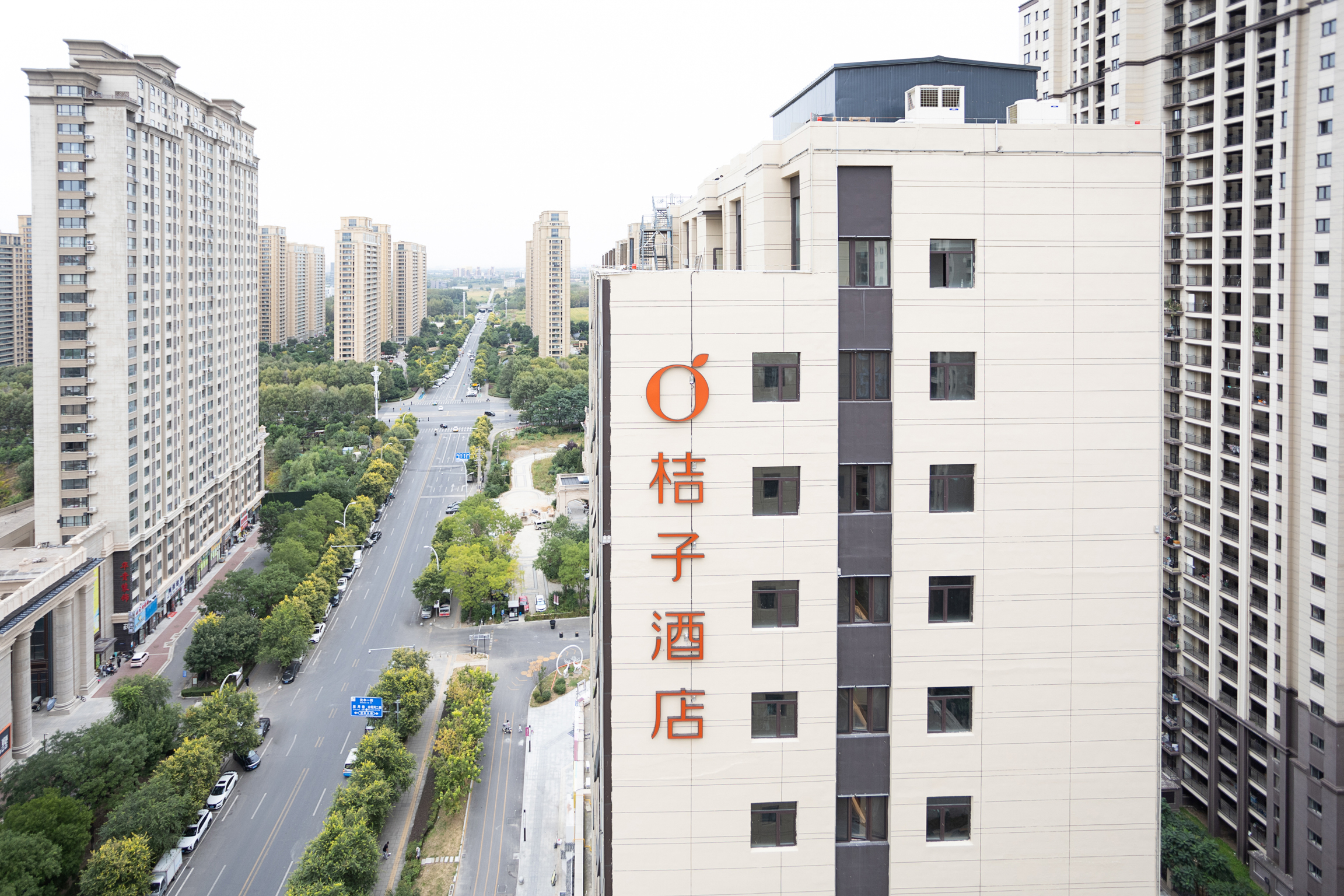 桔子沈阳国际软件园龙湖天街酒店