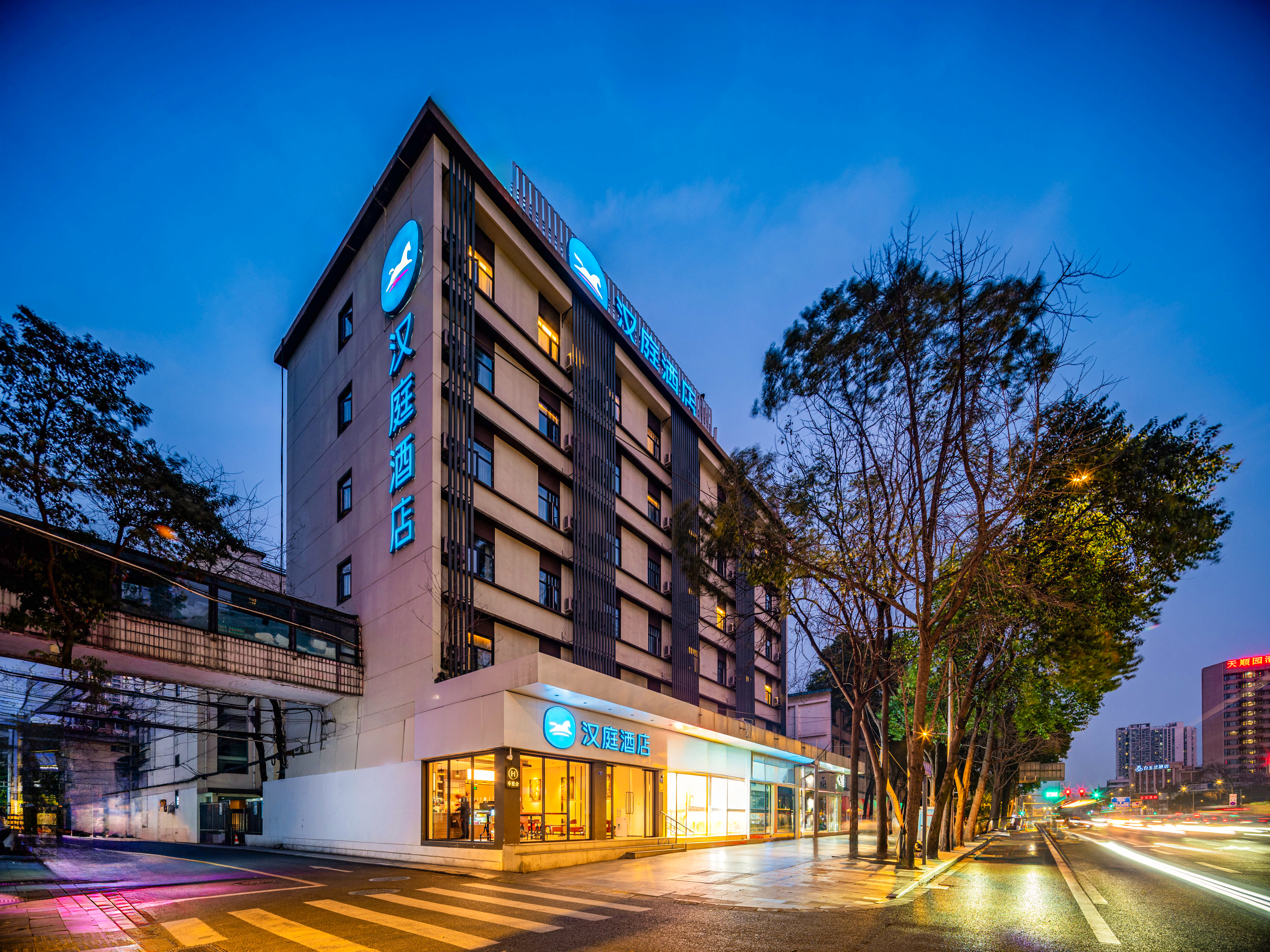 汉庭成都春熙路太古里酒店