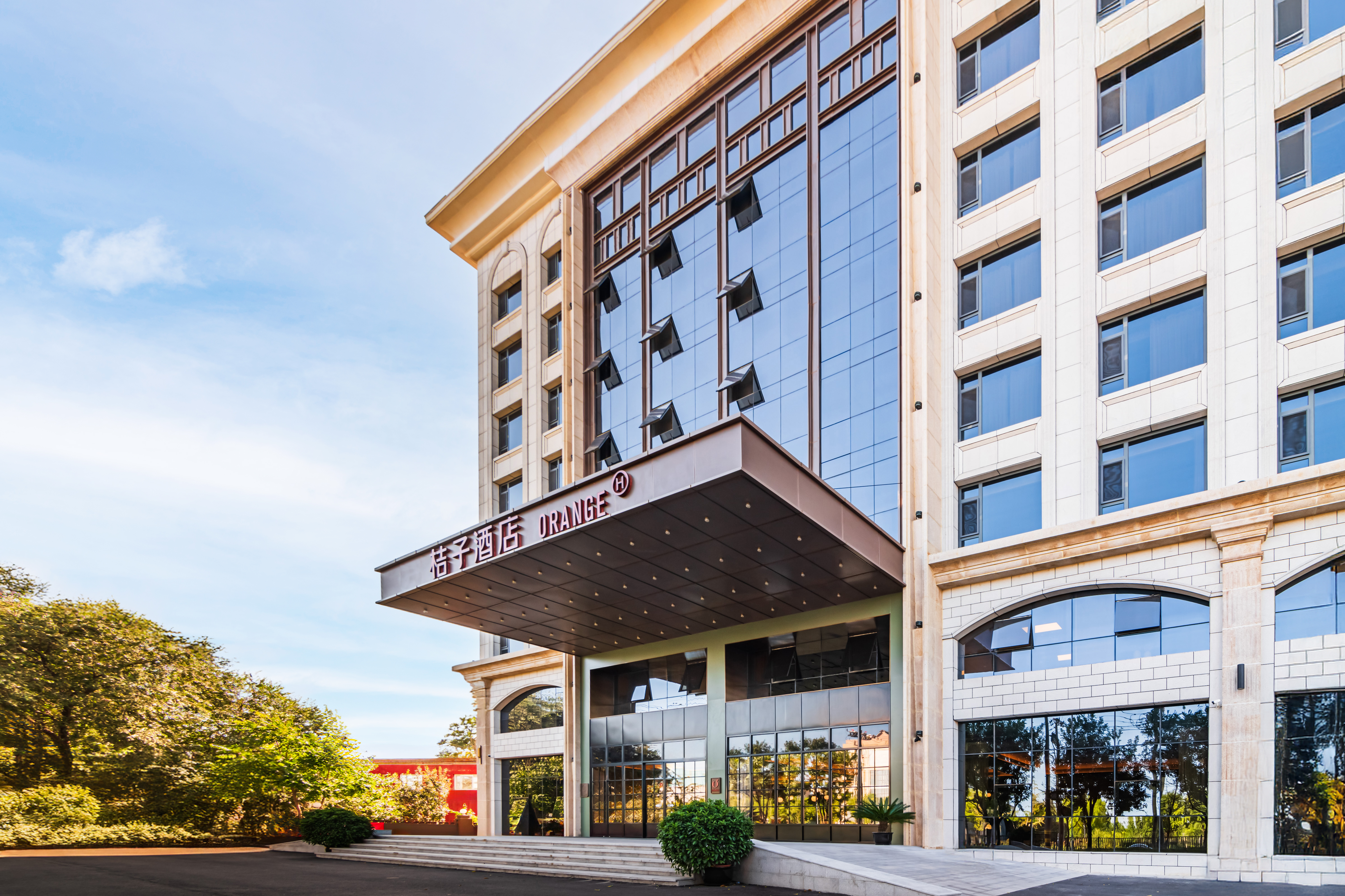 桔子北京园博园酒店