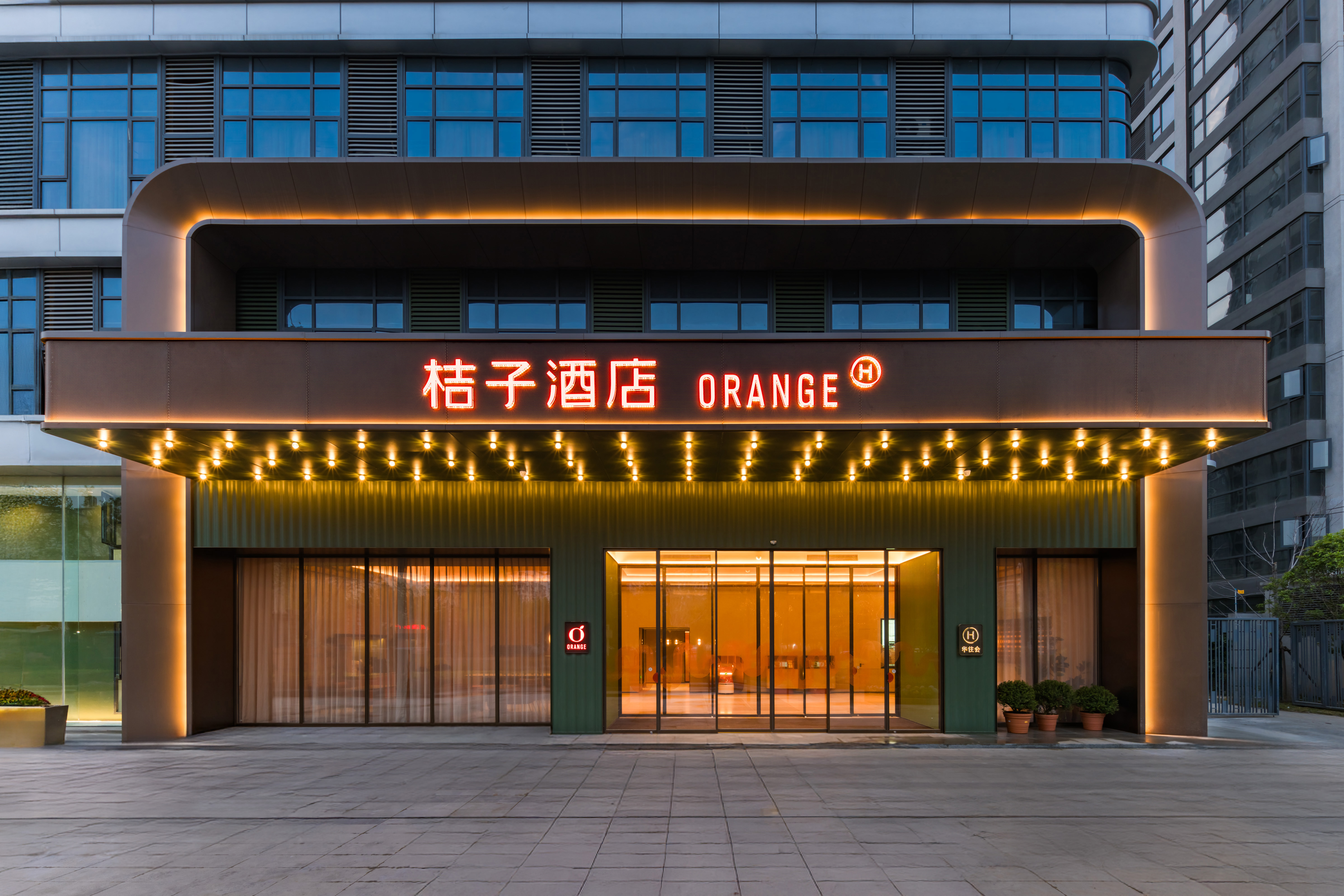 桔子武汉新荣天街酒店