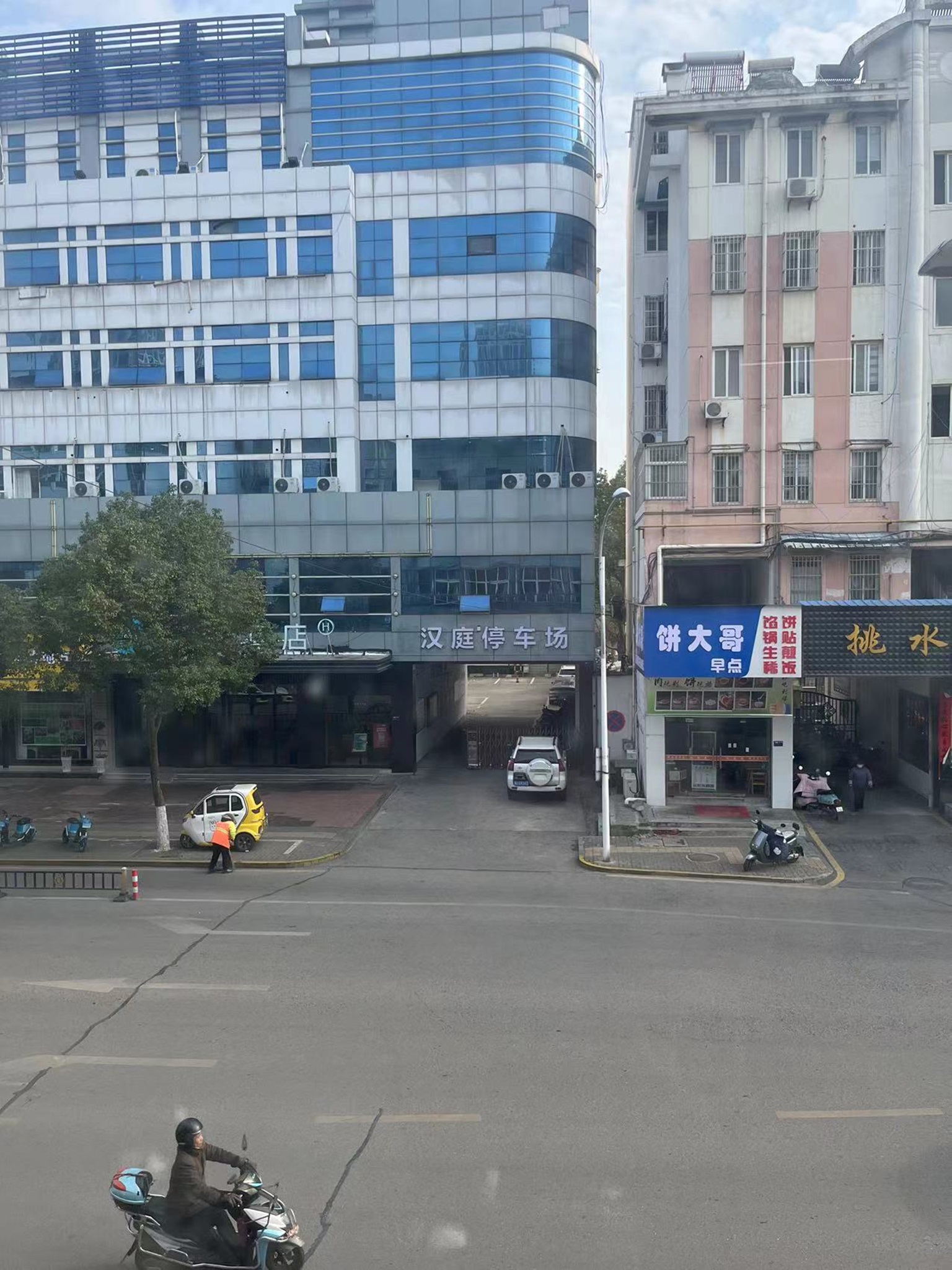 汉庭池州商之都酒店