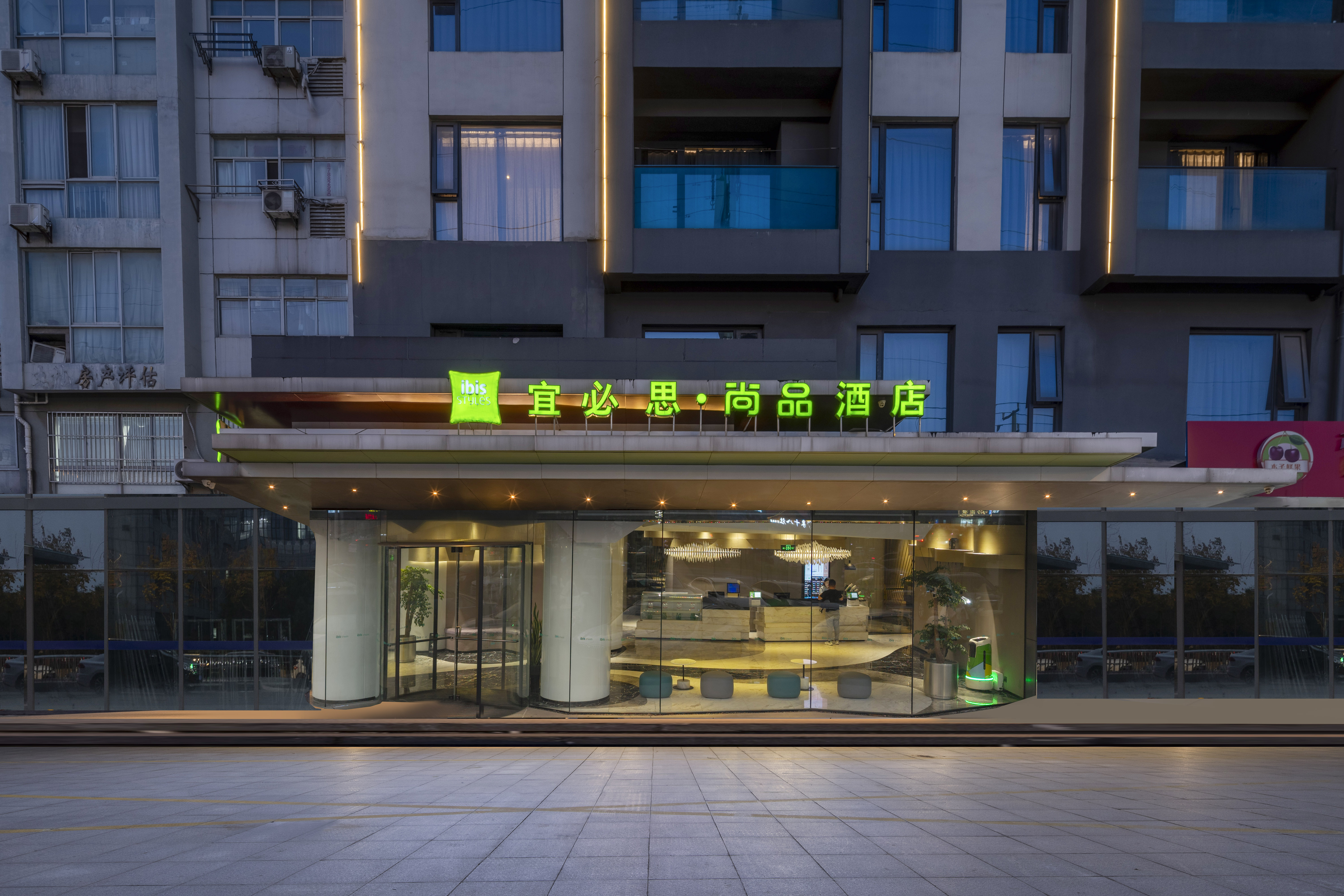 宜必思尚品扬州万达广场酒店