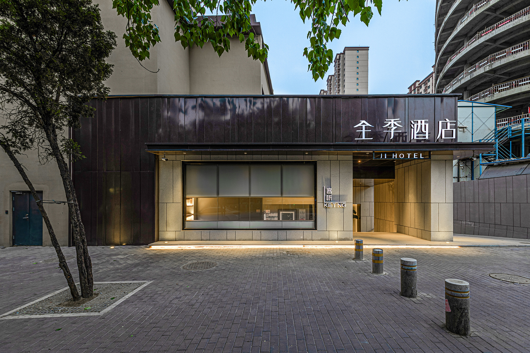 全季北京南站洋桥酒店