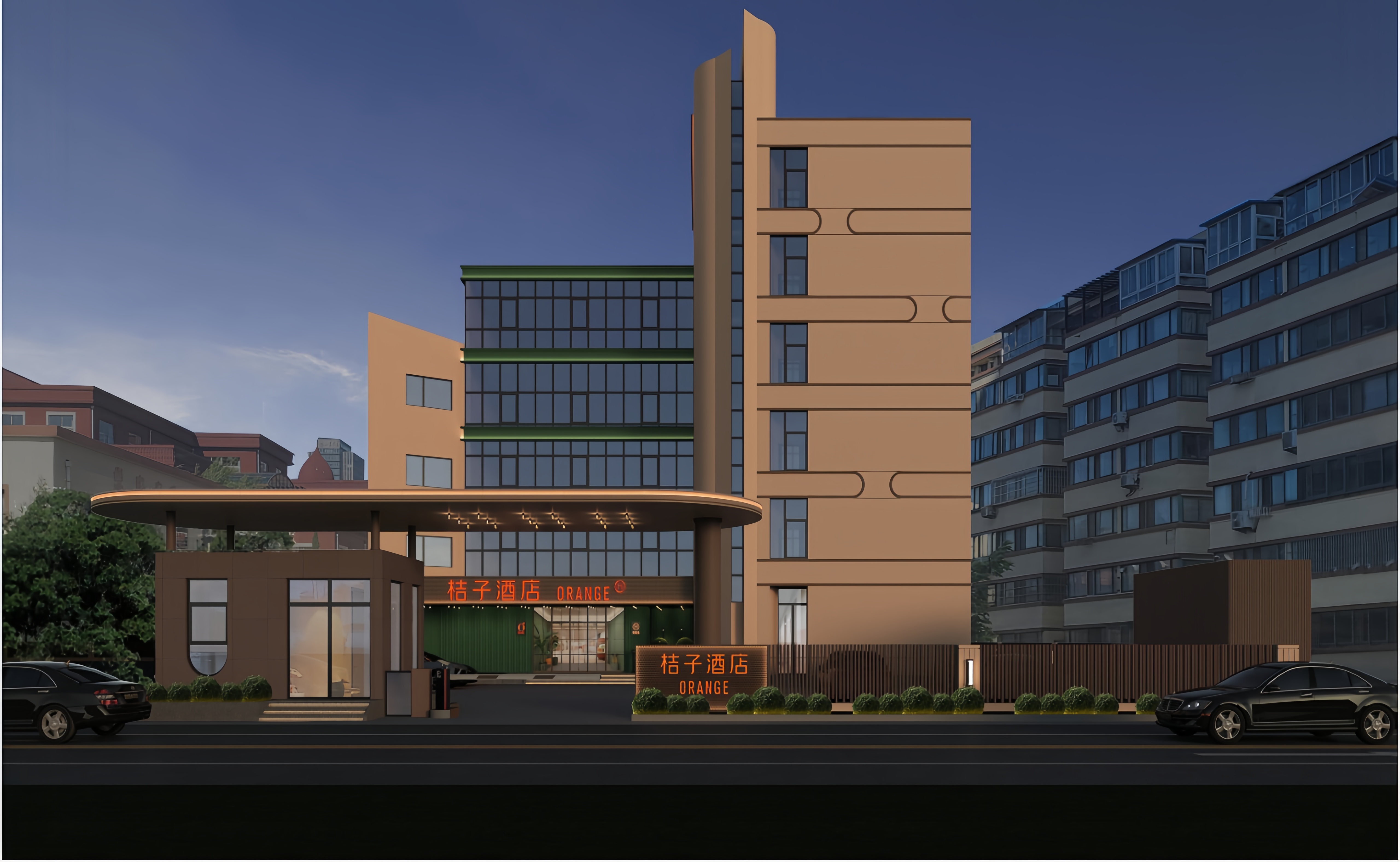 桔子威海山东大学火炬八街酒店