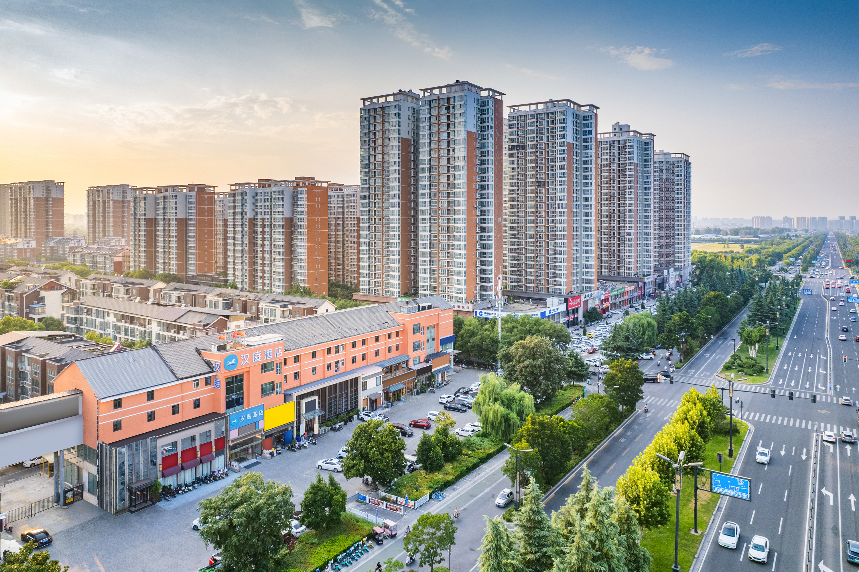 汉庭洛阳市政府酒店