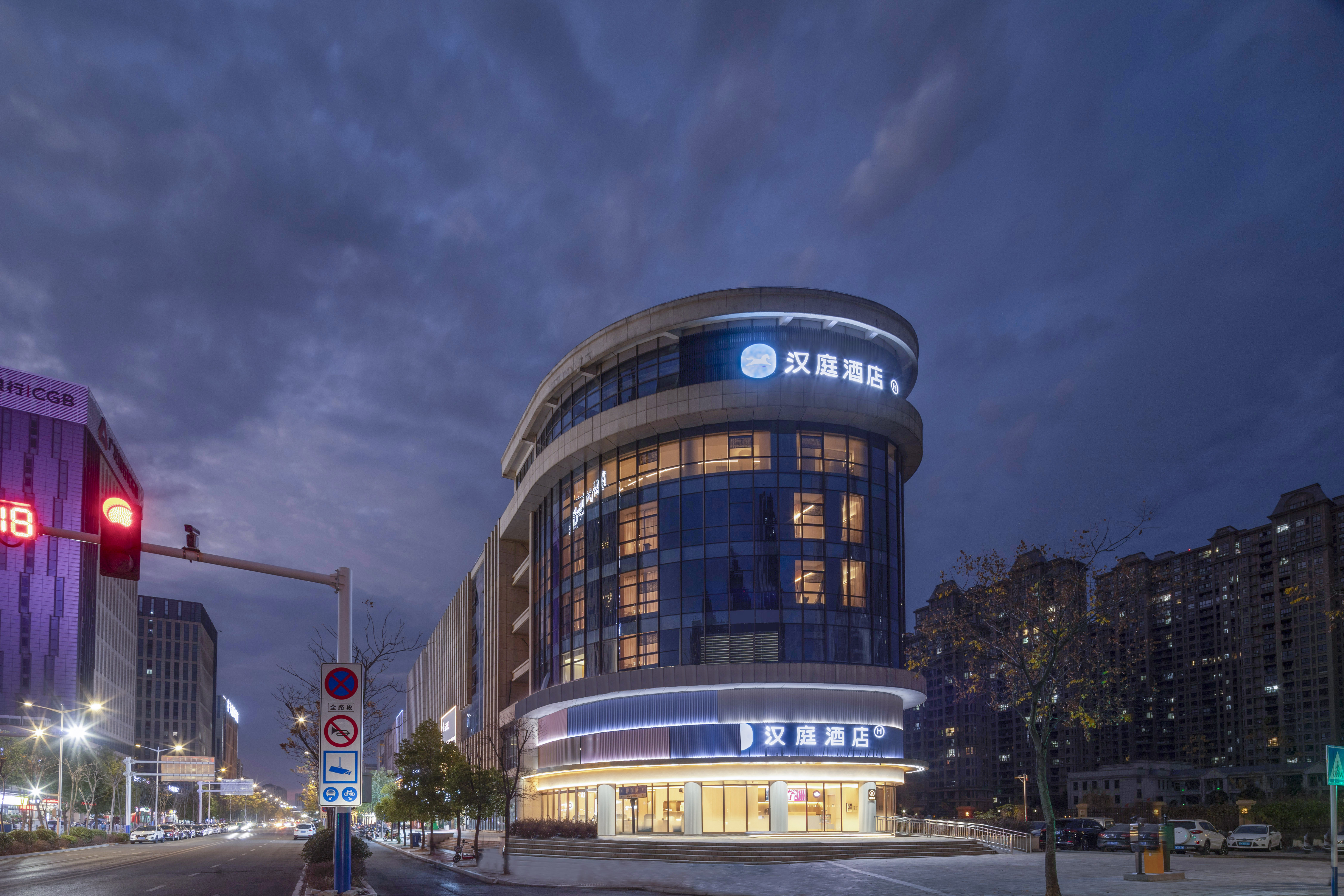 汉庭安庆七街政务中心酒店