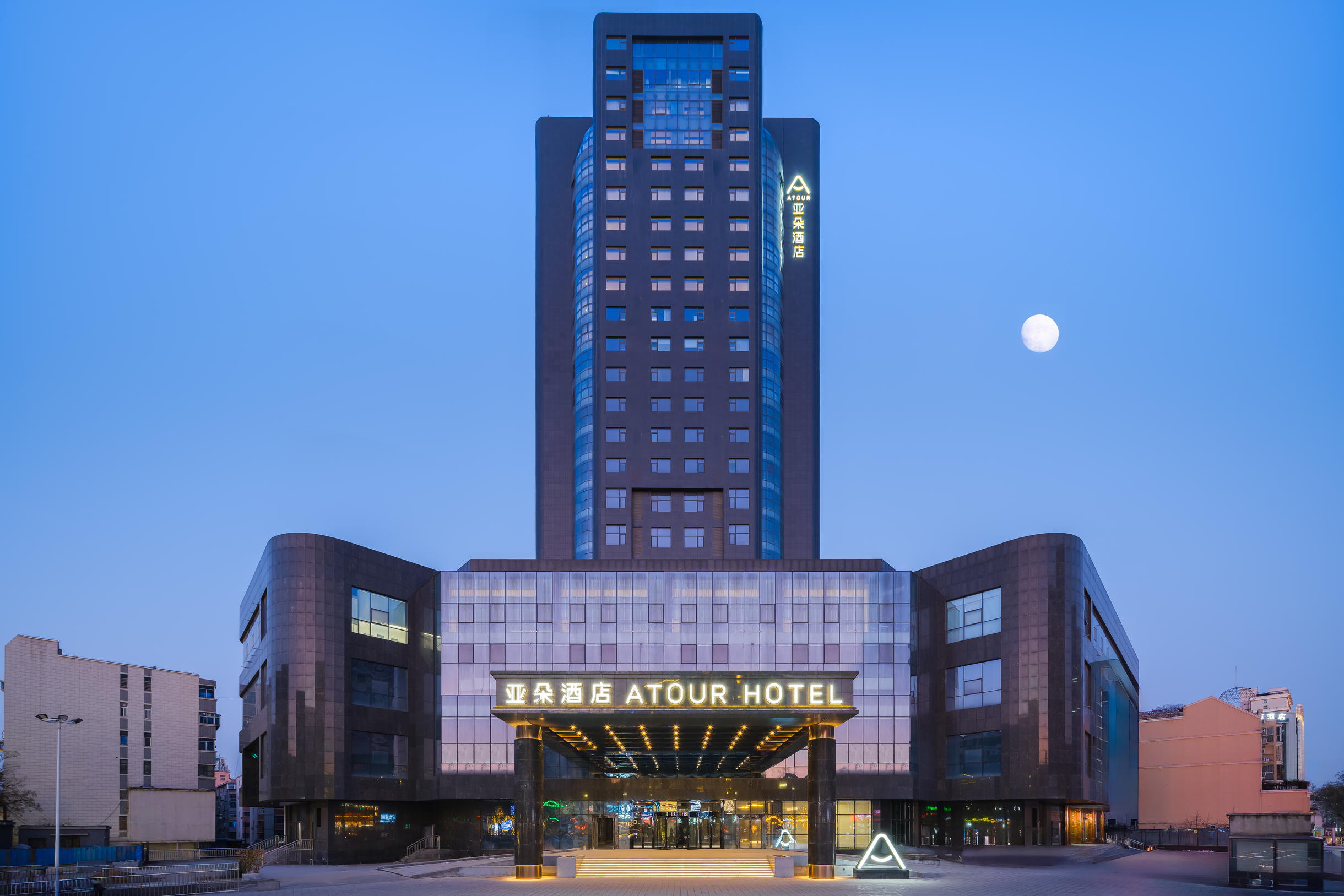 郑州二七广场大卫城亚朵酒店