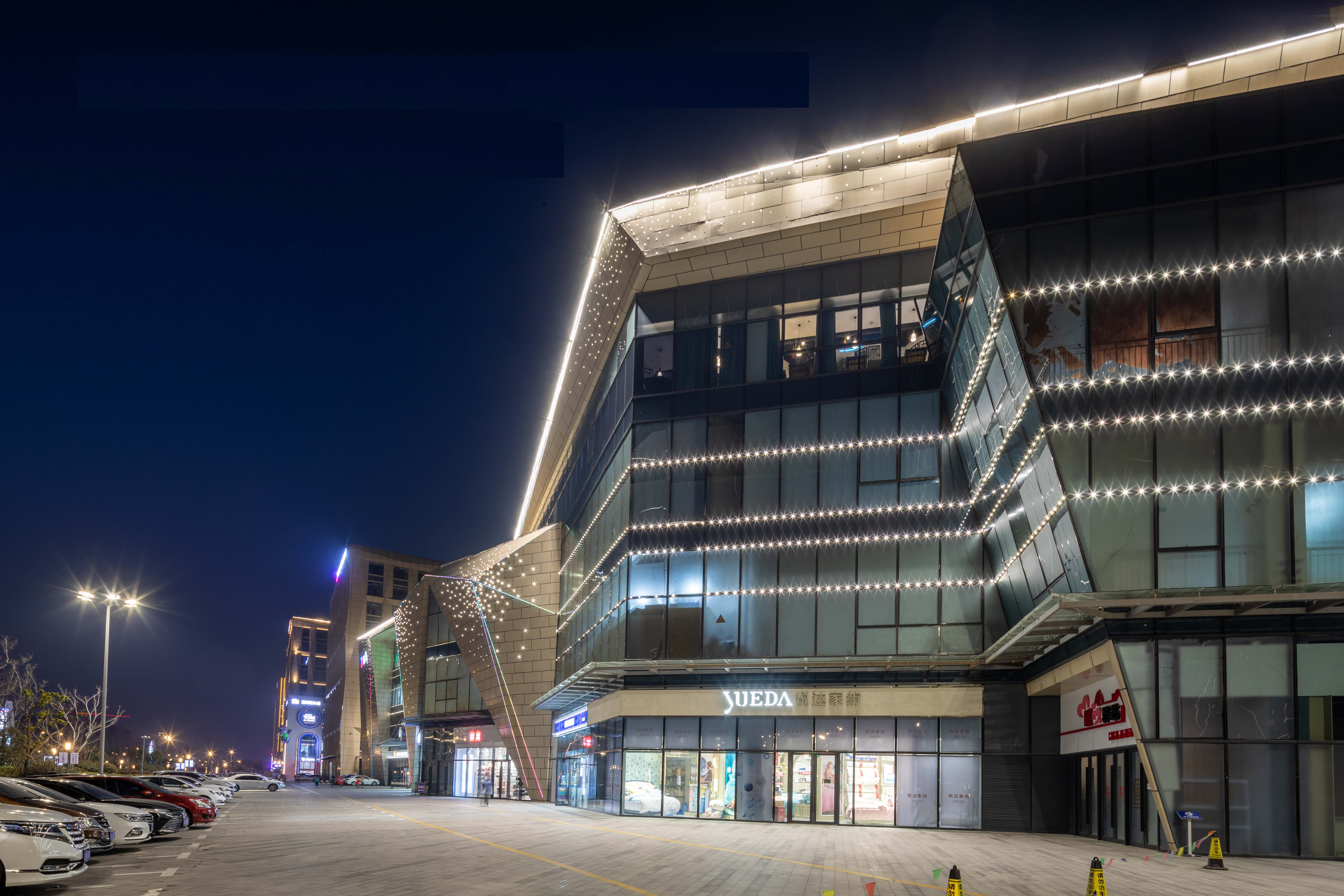 桔子盐城悦达889商业广场酒店