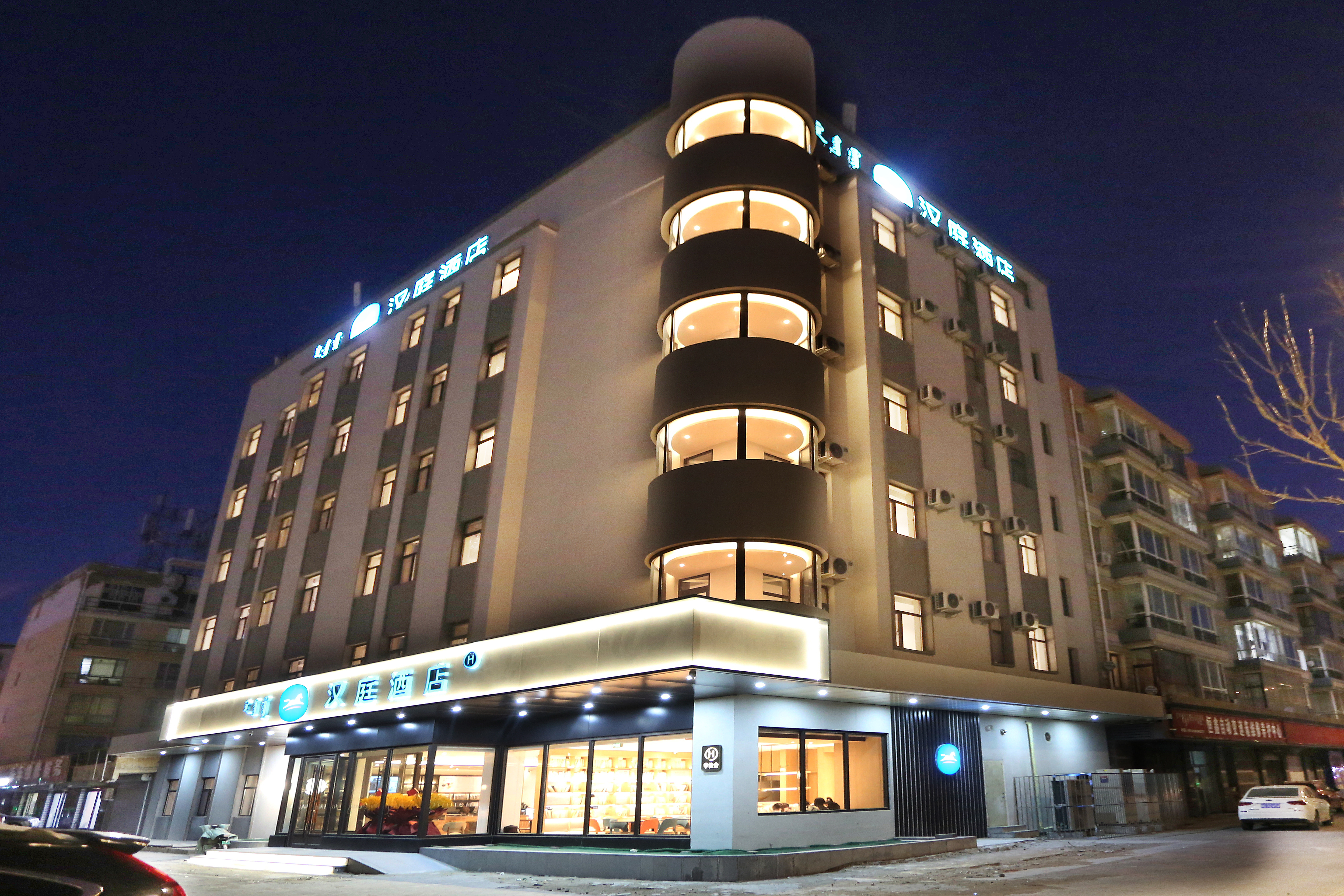 汉庭通辽西顺路酒店