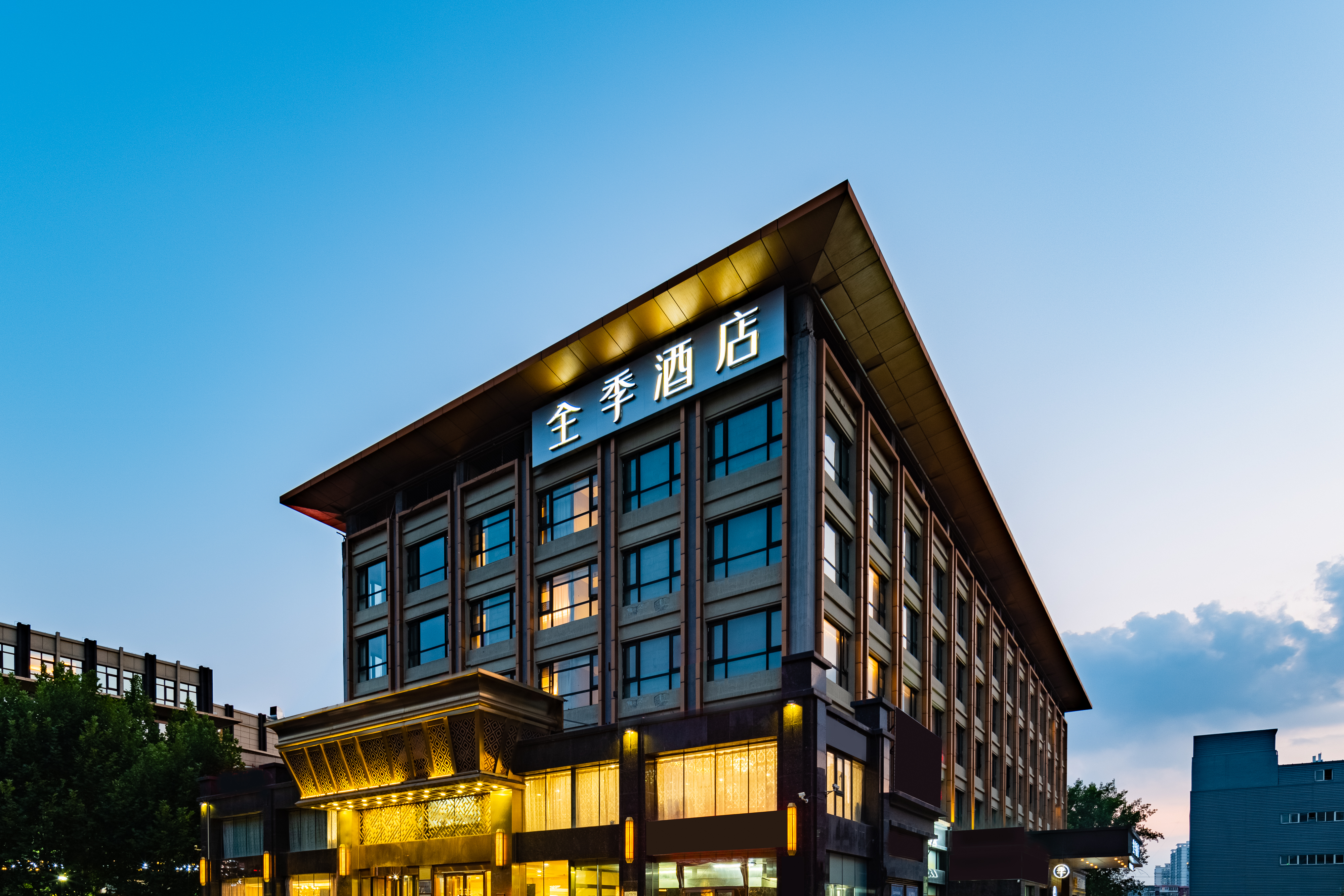 全季北京丰台站丰管路店（原丽泽商务区店）