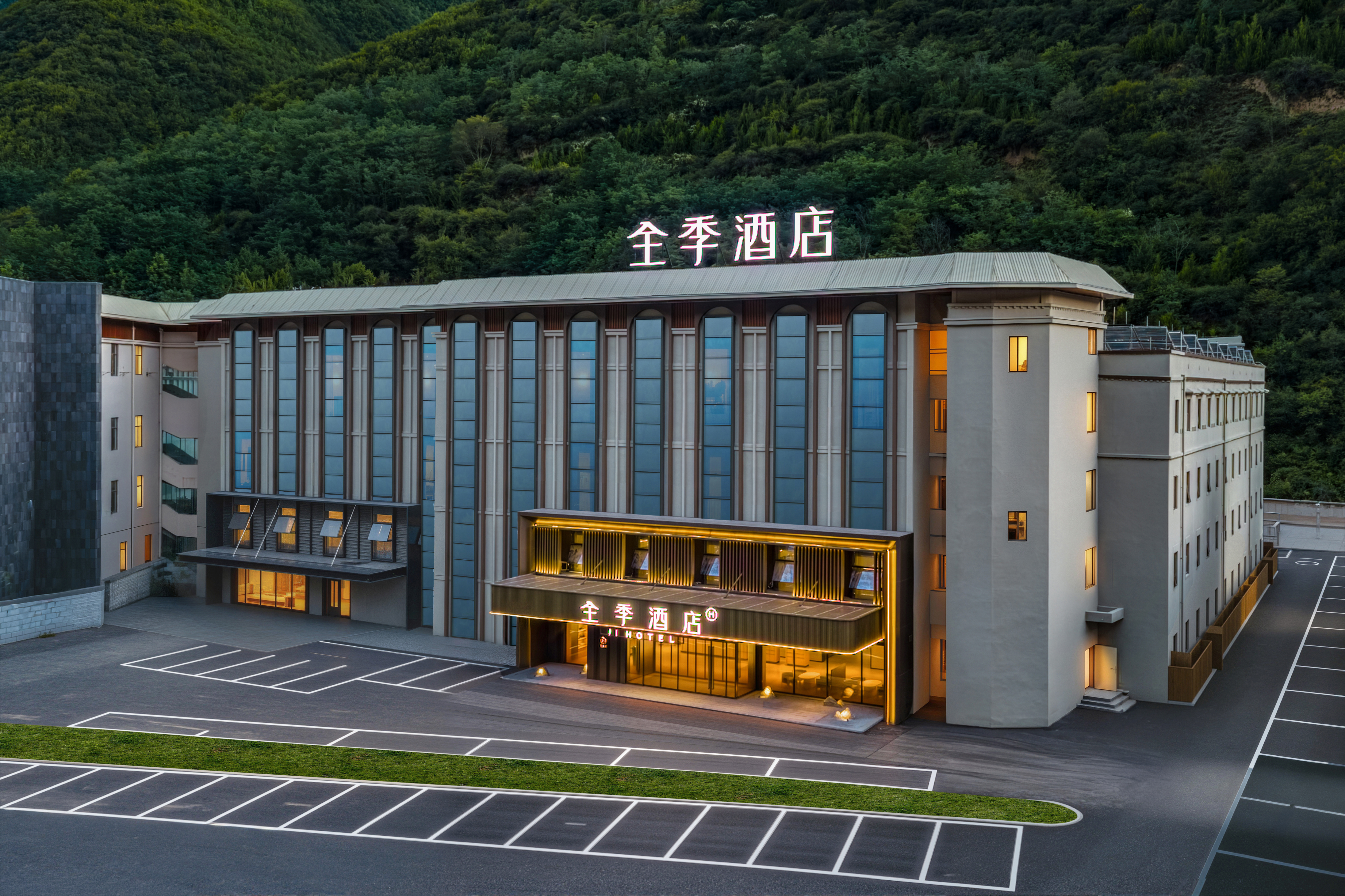 全季九寨沟景区千古情酒店