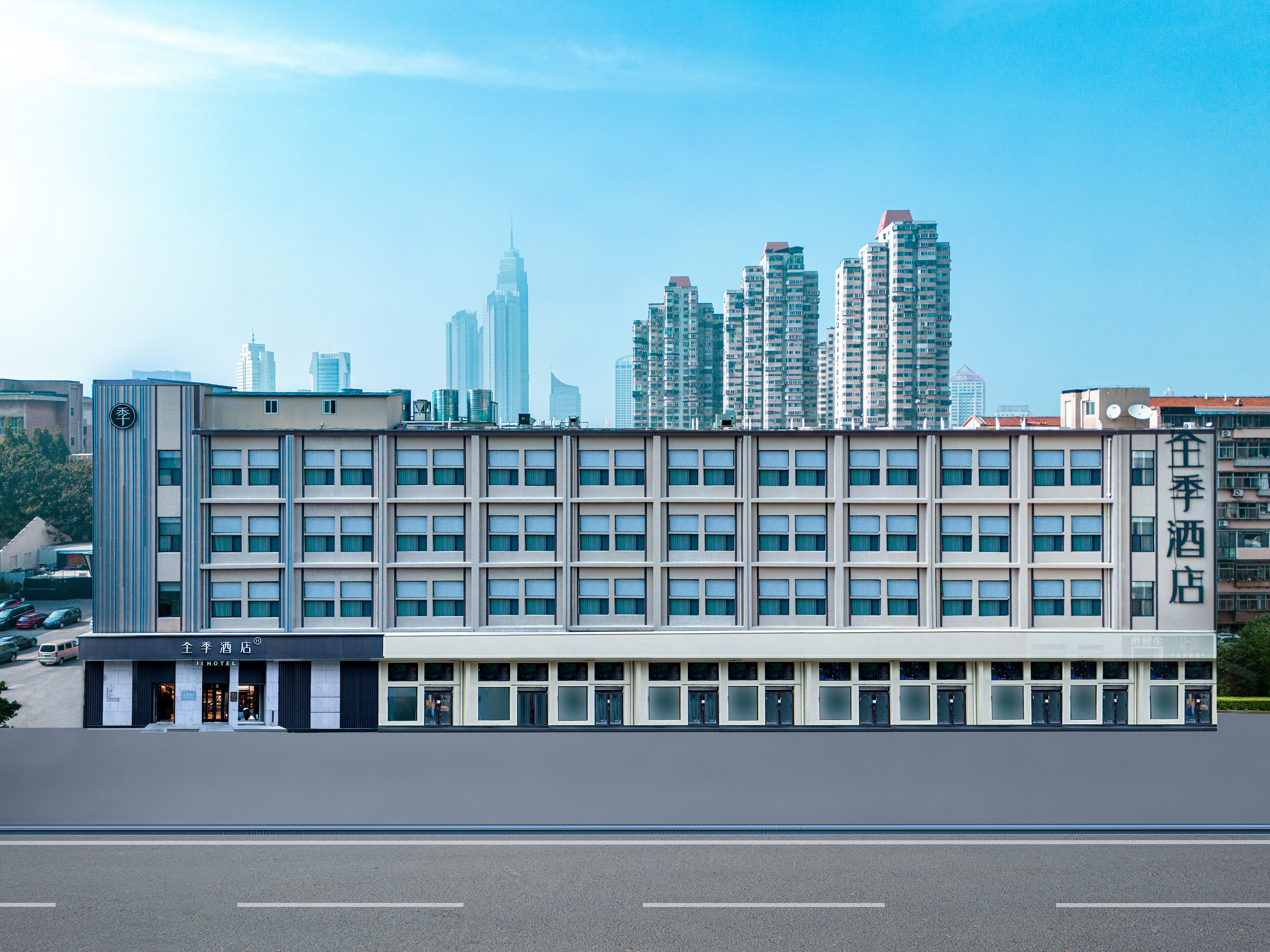 全季烟台万达广场海水浴场酒店